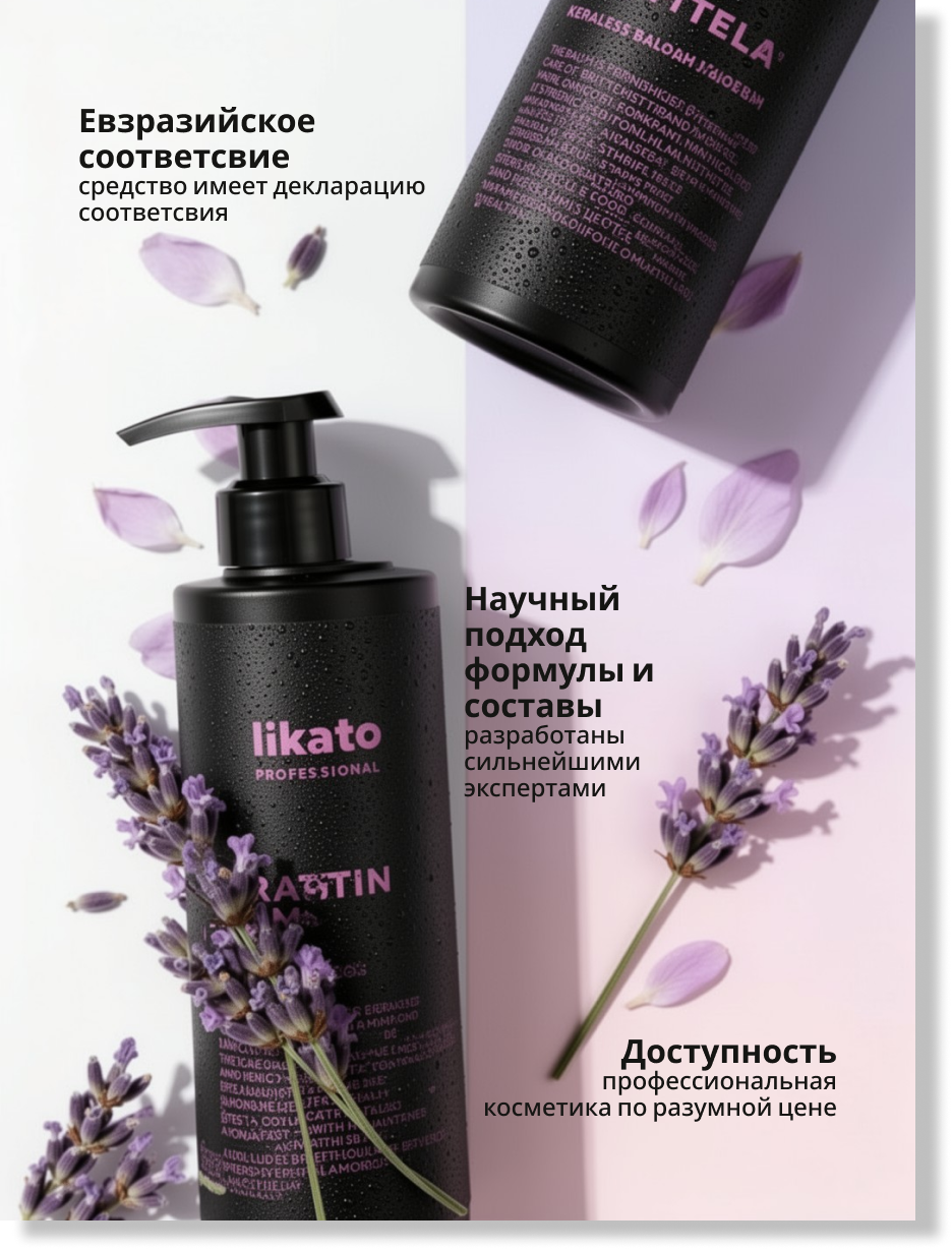 Карточка товара — Изображение №2 — Иллюстрация, Графика на Dprofile