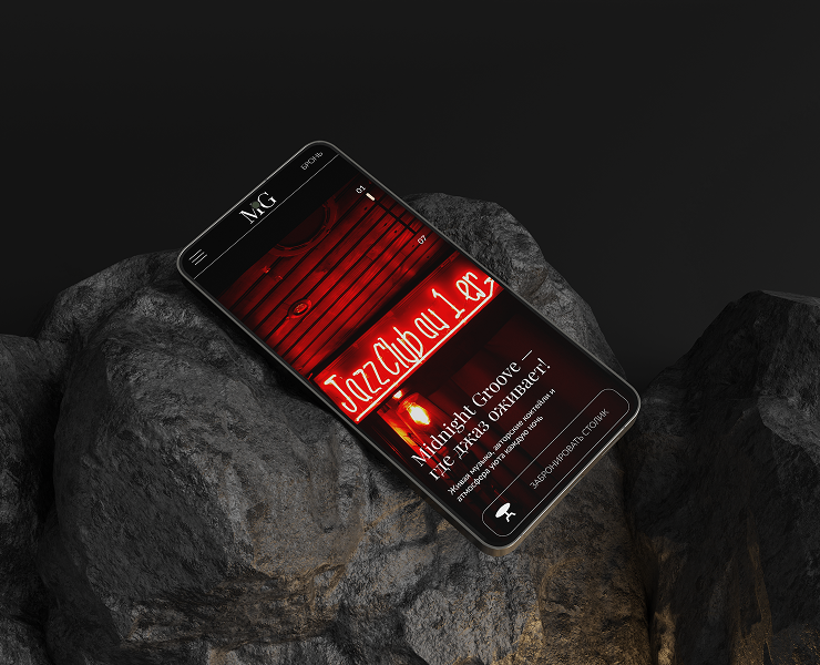 Jazz bar / landing page — Интерфейсы на Dprofile