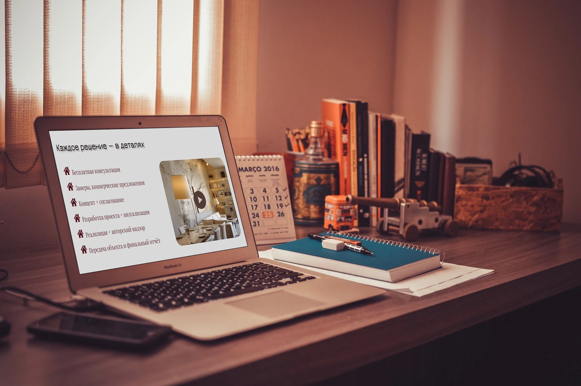 Сайт для дизайн‑агентства: от концепции до релиза — Изображение №8 — Интерфейсы на Dprofile