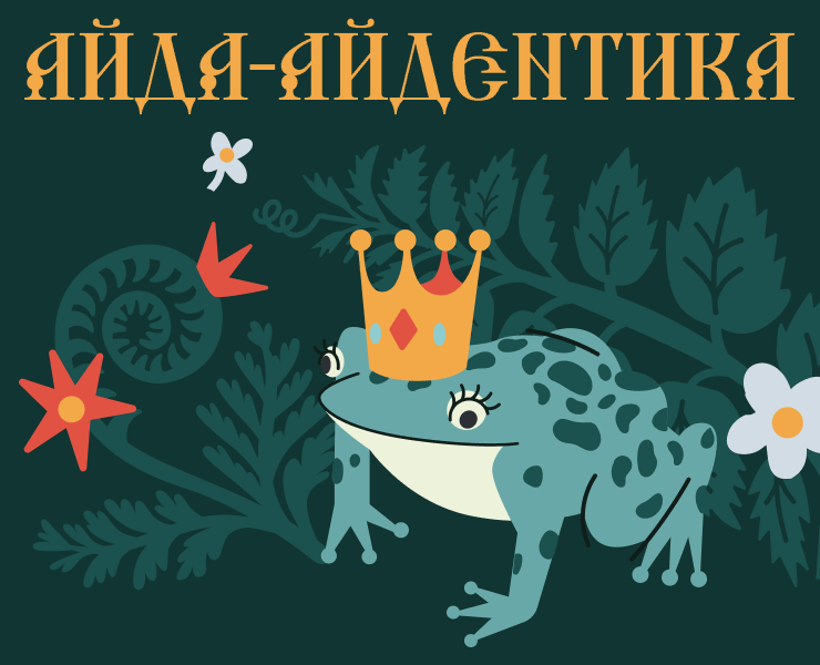 Кофейня да кондитерская 5.20 на Dprofile