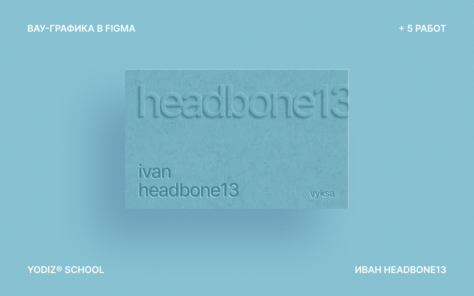 Портфолио — Изображение №3 — Иллюстрация, Графика на Dprofile