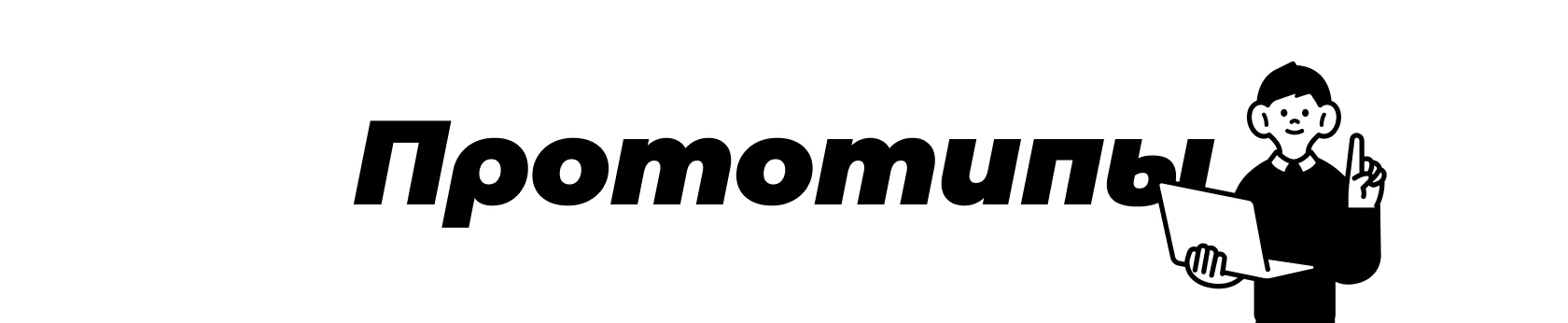 Портфолио — Изображение №5 — Иллюстрация, Графика на Dprofile