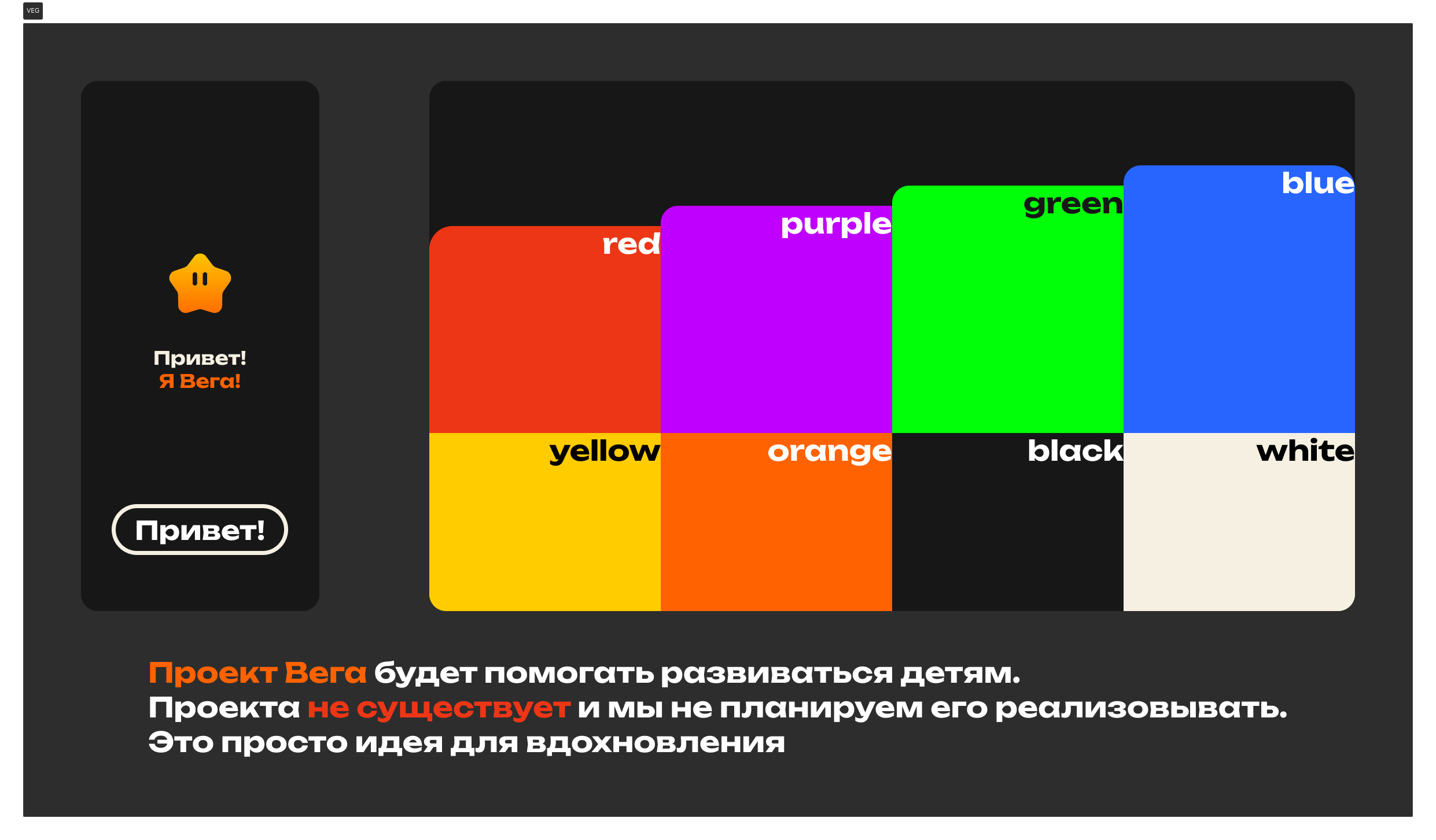 Портфолио — Изображение №4 — Иллюстрация, Графика на Dprofile