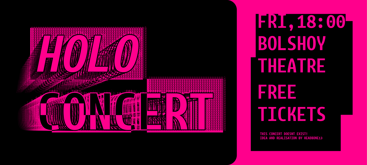 Портфолио — Изображение №6 — Иллюстрация, Графика на Dprofile