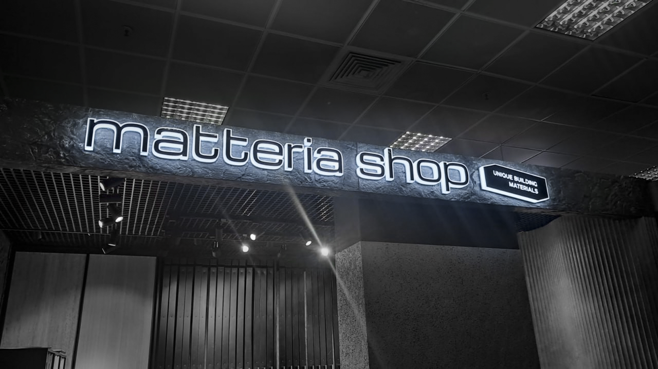 Matteria shop — Изображение №21 — Брендинг на Dprofile