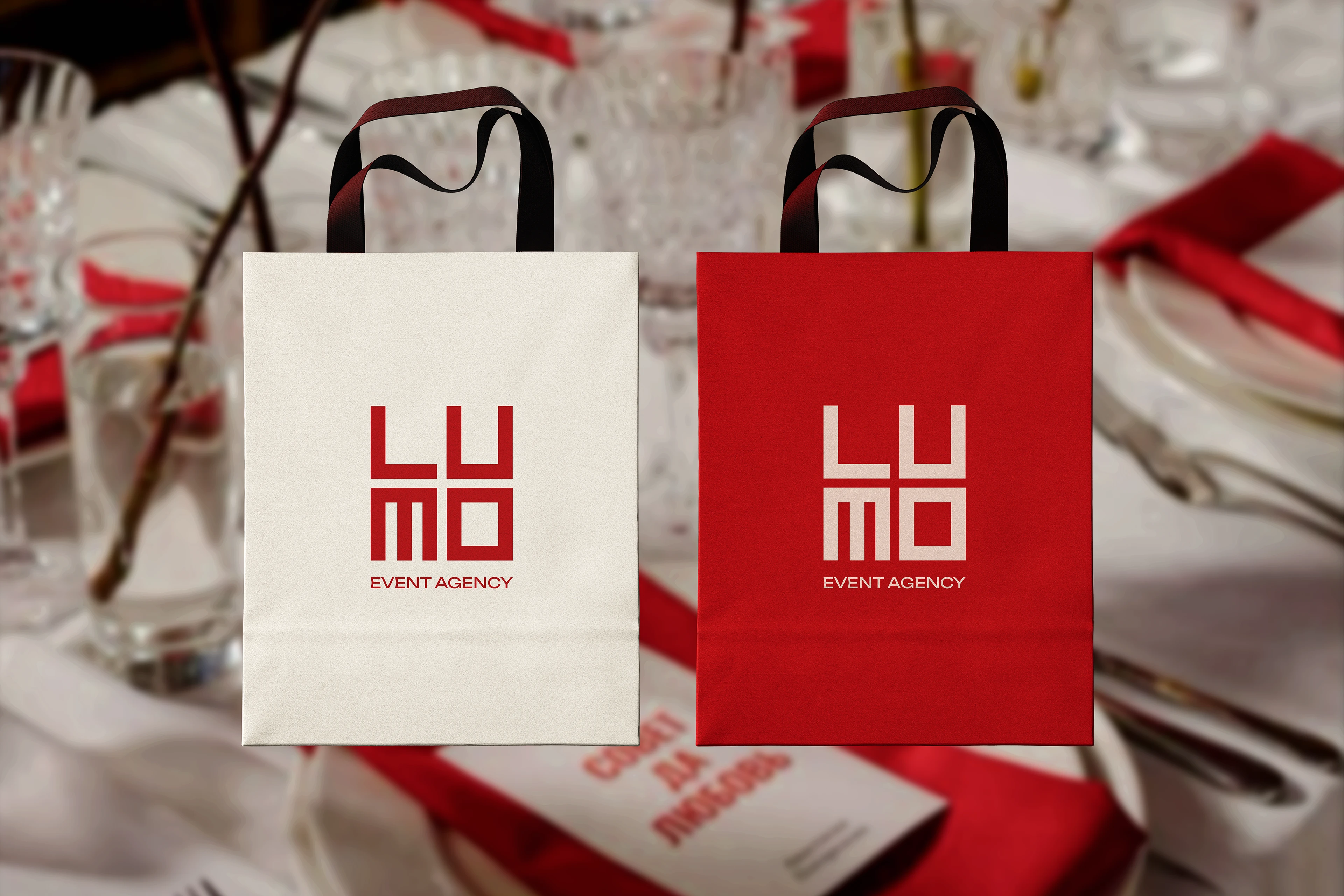 LU MO Event Agency — Изображение №8 — Брендинг на Dprofile