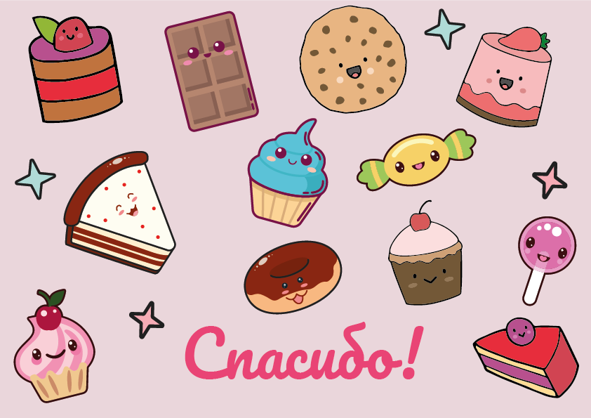 Little Pancakes — Изображение №7 — Брендинг на Dprofile