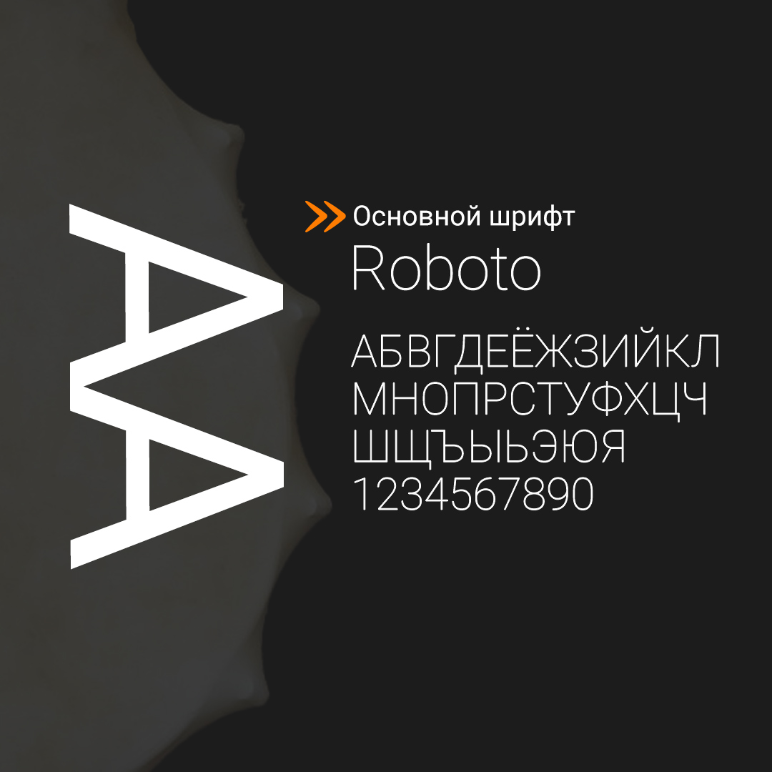 Айдентика для этнического фестиваля Таглей — Изображение №7 — Брендинг на Dprofile
