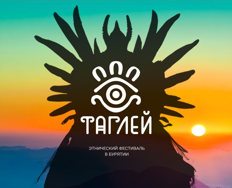 Айдентика для этнического фестиваля Таглей — Брендинг на Dprofile