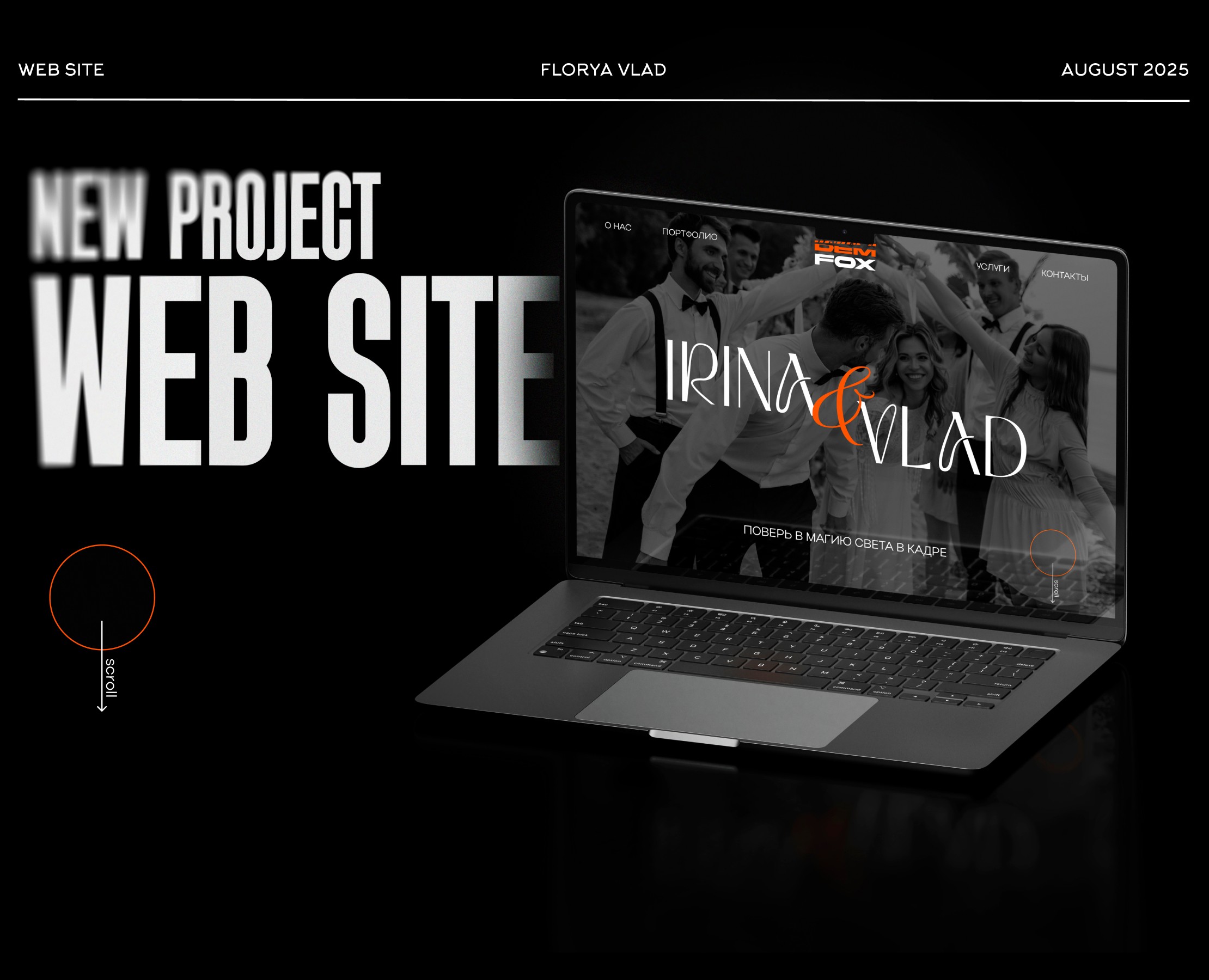 Web site for videographers | Сайт для видеографов на Dprofile