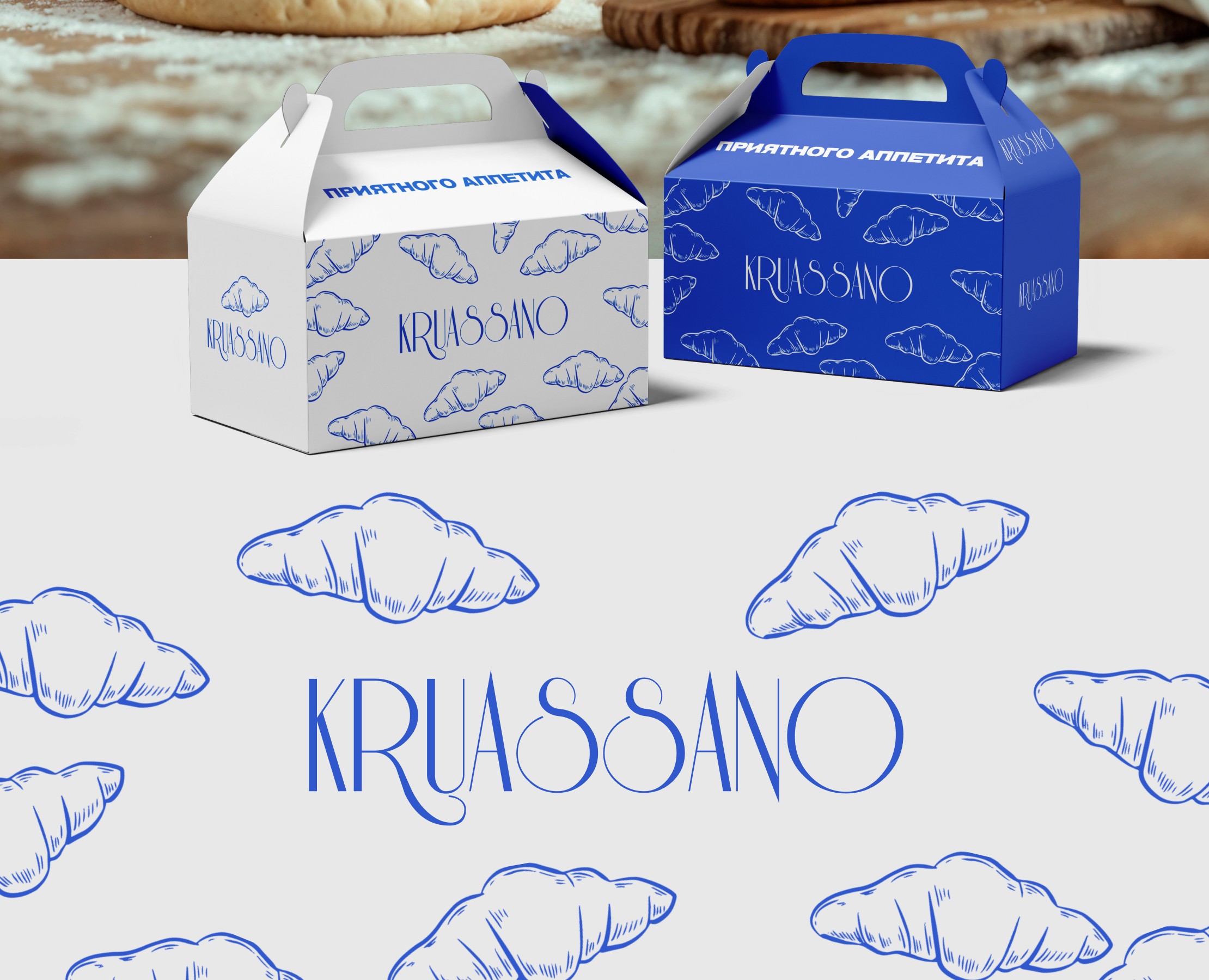 Фирменный стиль | Брендинг | Пекарня на Dprofile