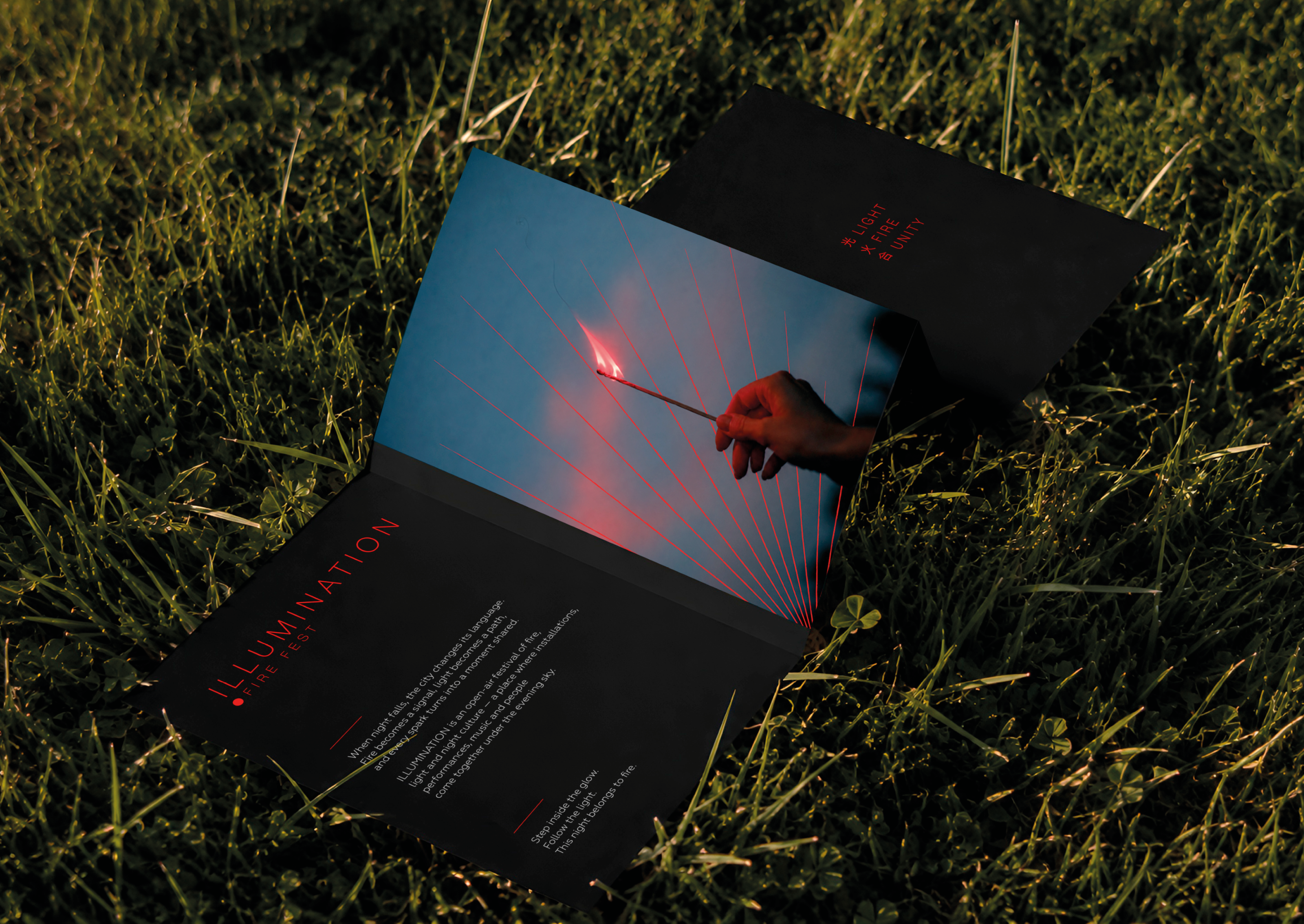 ILLUMINATION — Изображение №12 — Брендинг на Dprofile