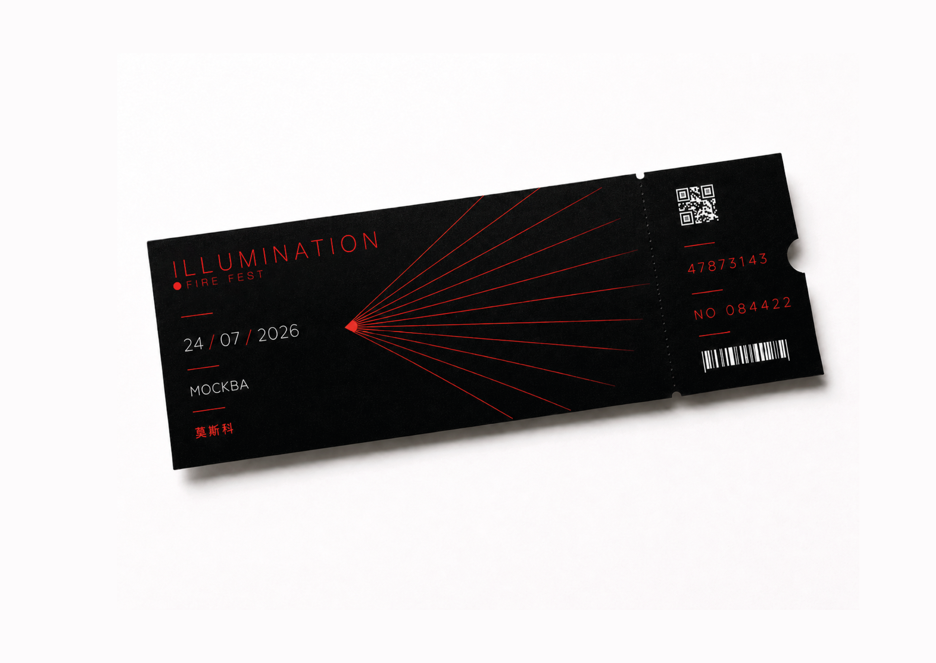 ILLUMINATION — Изображение №1 — Брендинг на Dprofile