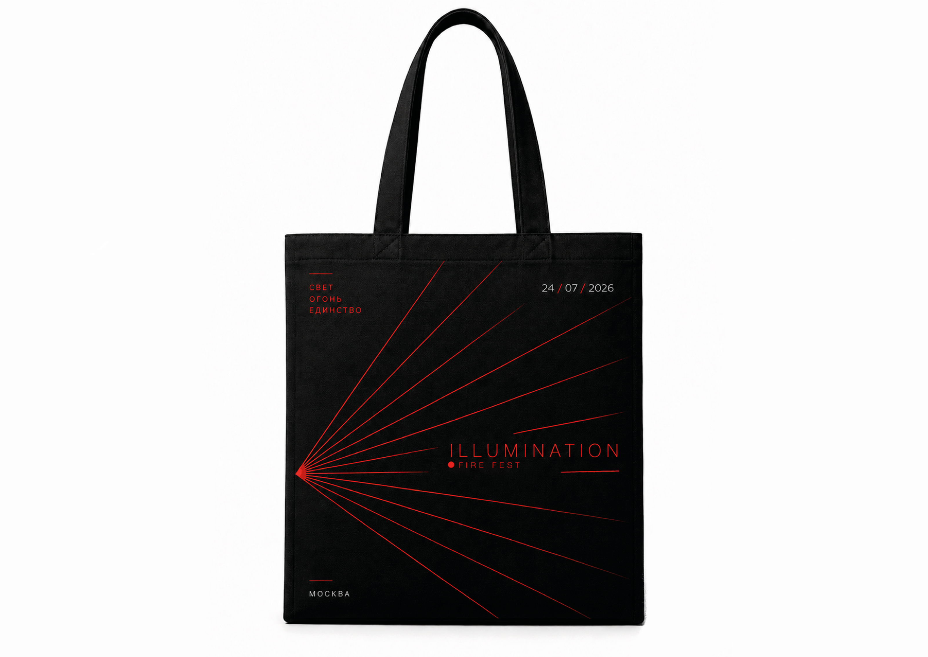 ILLUMINATION — Изображение №6 — Брендинг на Dprofile