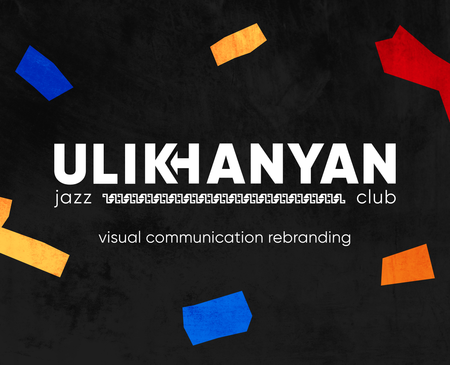 Ulikhanyan Jazz Club Visual Communication Rebranding — Брендинг, Анимация на Dprofile