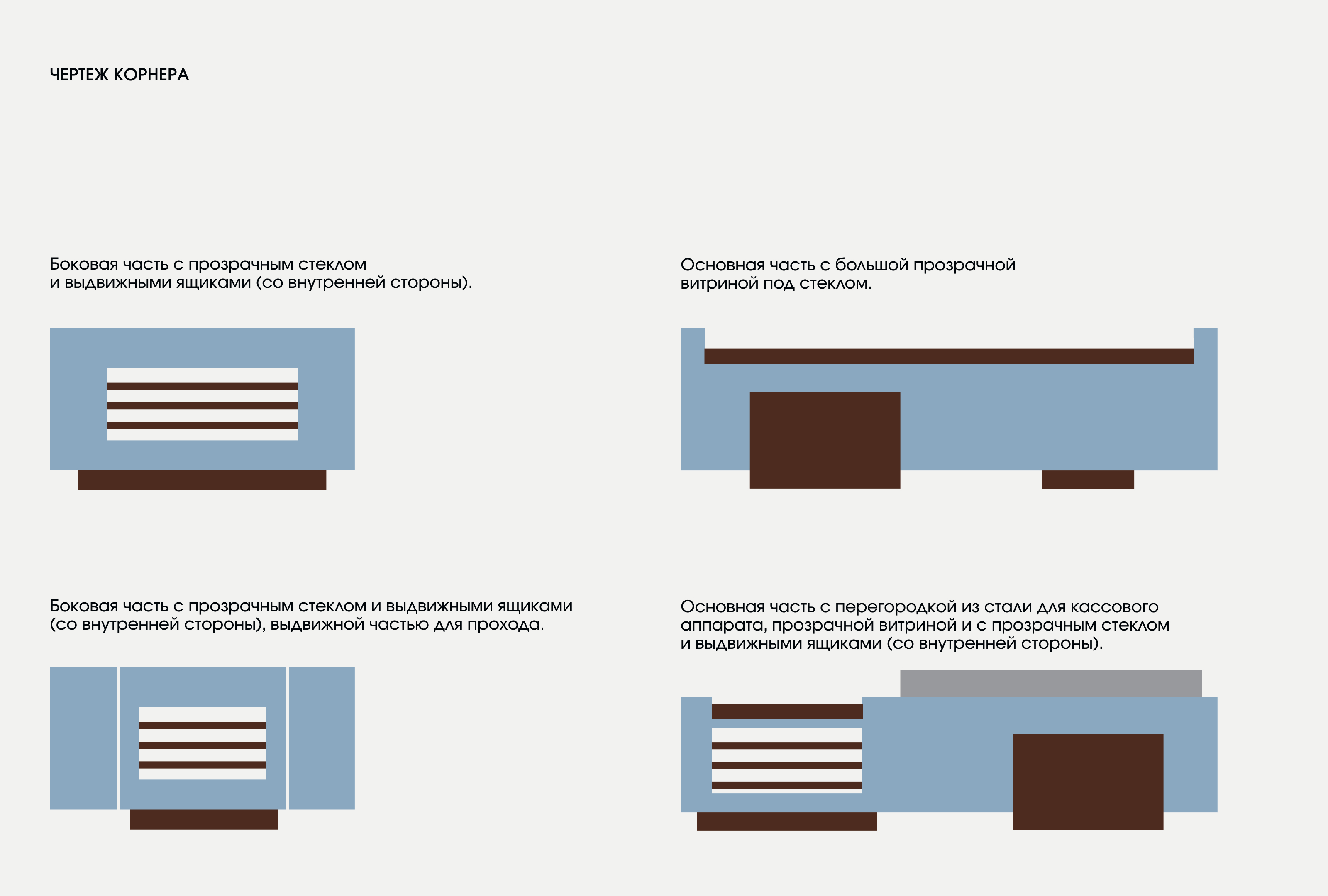 ARSLOVE | Brand Identity — Изображение №16 — Брендинг на Dprofile