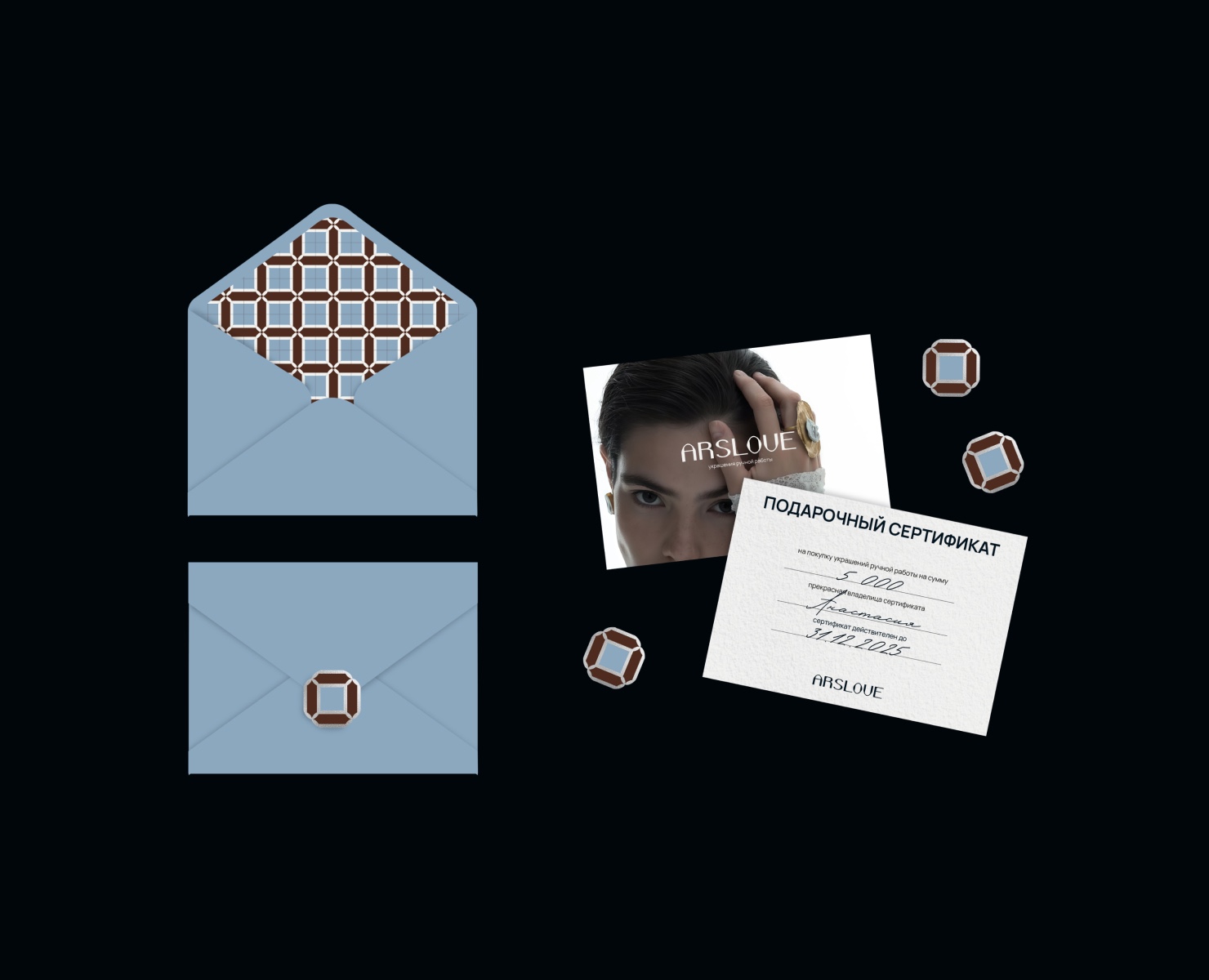 ARSLOVE | Brand Identity — Брендинг на Dprofile