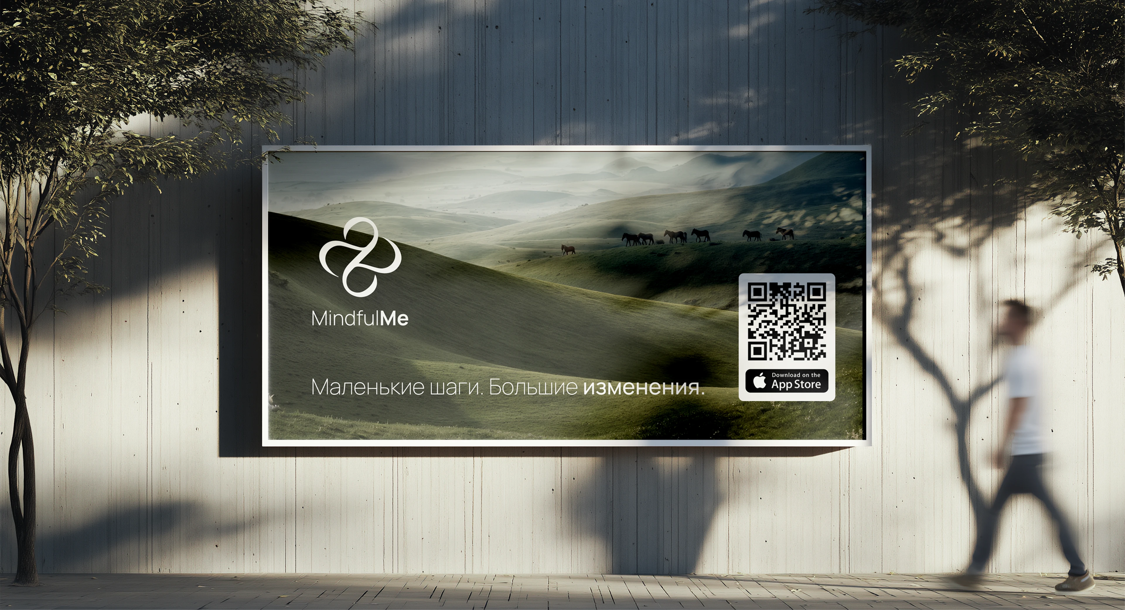 Трекер привычек MinfulMe — Изображение №9 — Интерфейсы на Dprofile