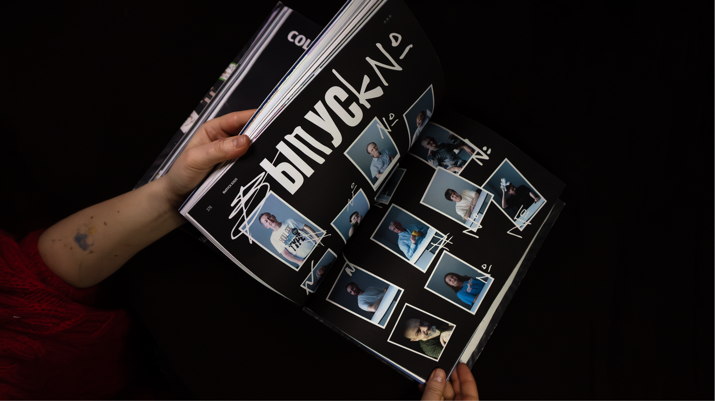 Каталог ВКР кафедры ГД УрГАХУ  «Выпуск №1» — Изображение №37 — Брендинг, Графика на Dprofile