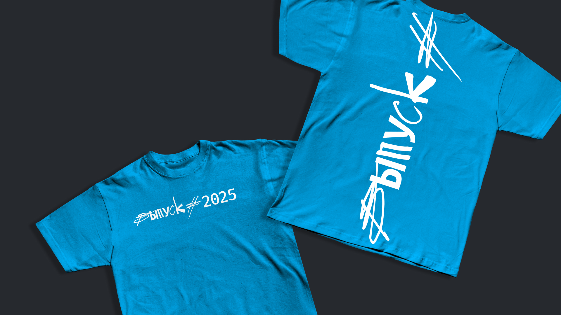 Каталог ВКР кафедры ГД УрГАХУ  «Выпуск №1» — Изображение №42 — Брендинг, Графика на Dprofile