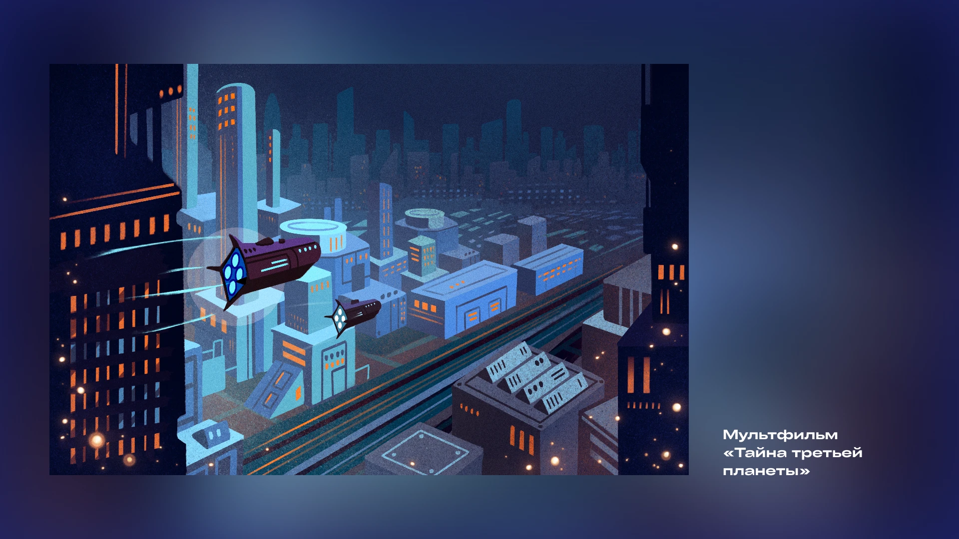 Фантастическая реальность — Изображение №7 — Иллюстрация, Графика на Dprofile