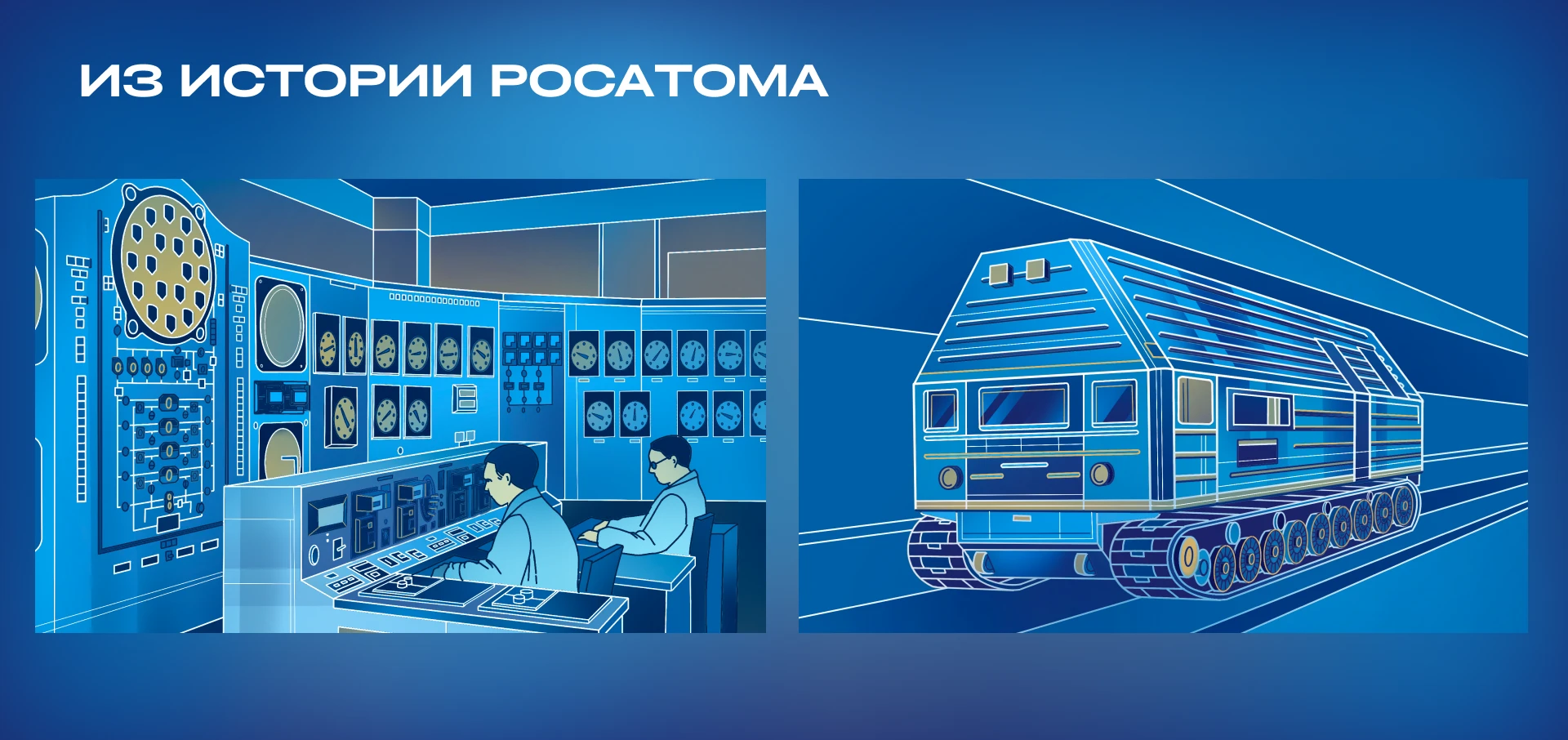 Фантастическая реальность — Изображение №10 — Иллюстрация, Графика на Dprofile