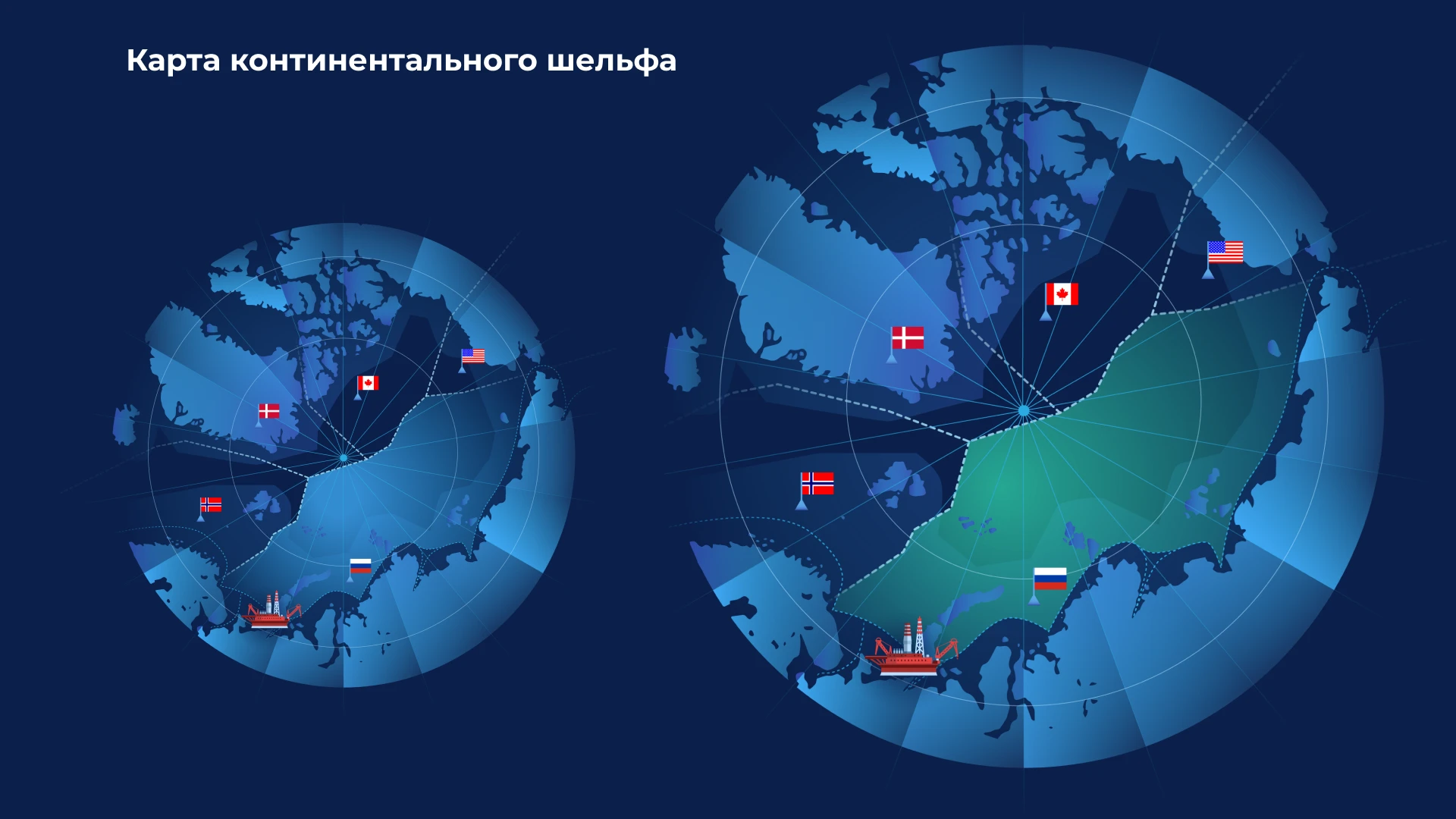 Первые в Арктике. Иллюстрации — Изображение №2 — Иллюстрация, Графика на Dprofile