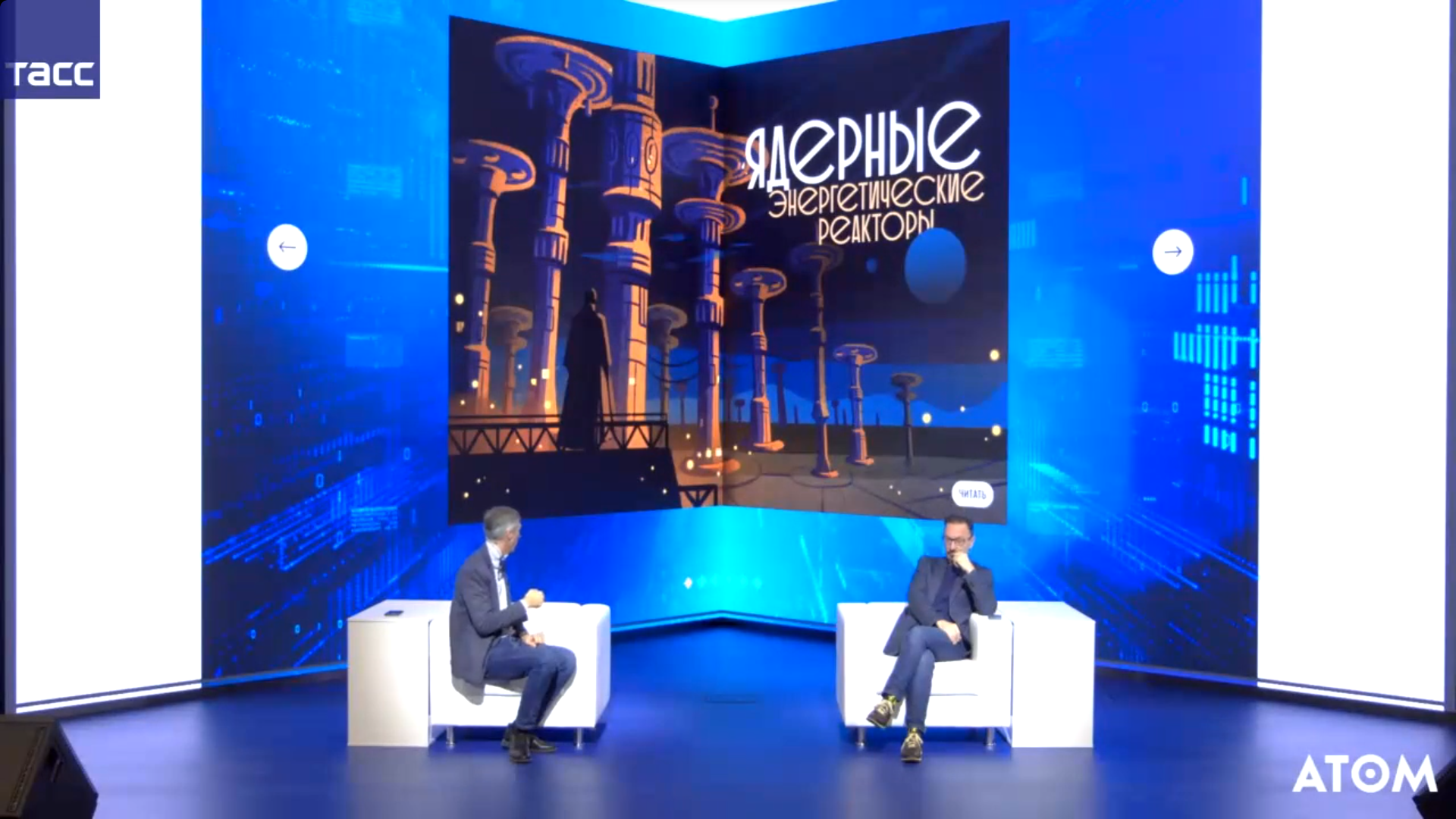 Фантастическая реальность — Изображение №9 — Иллюстрация, Графика на Dprofile