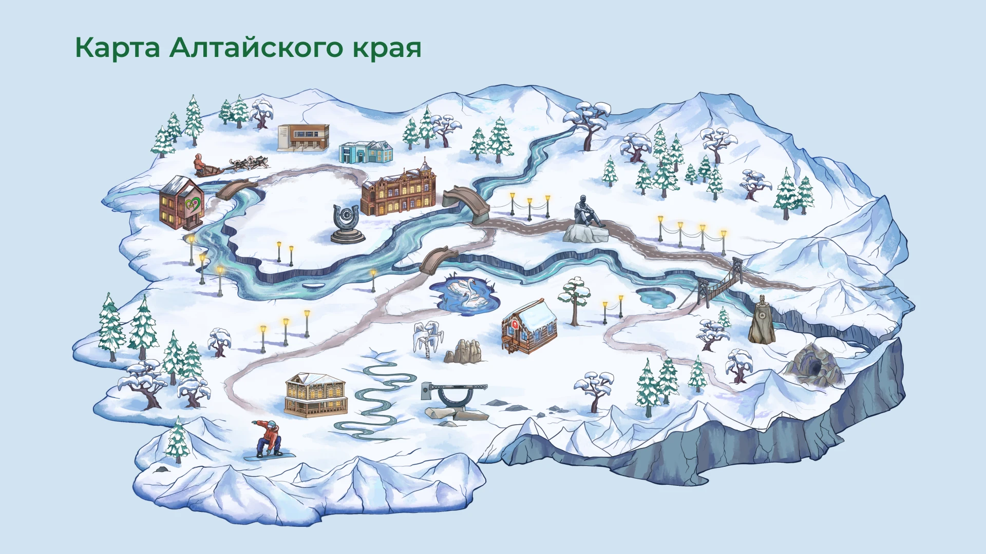 Алтайский край. Иллюстрации — Изображение №4 — Иллюстрация, Графика на Dprofile