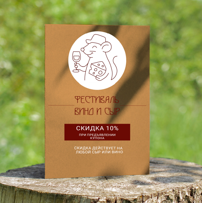 ЛОГОТИП — Изображение №9 — Брендинг, Иллюстрация на Dprofile