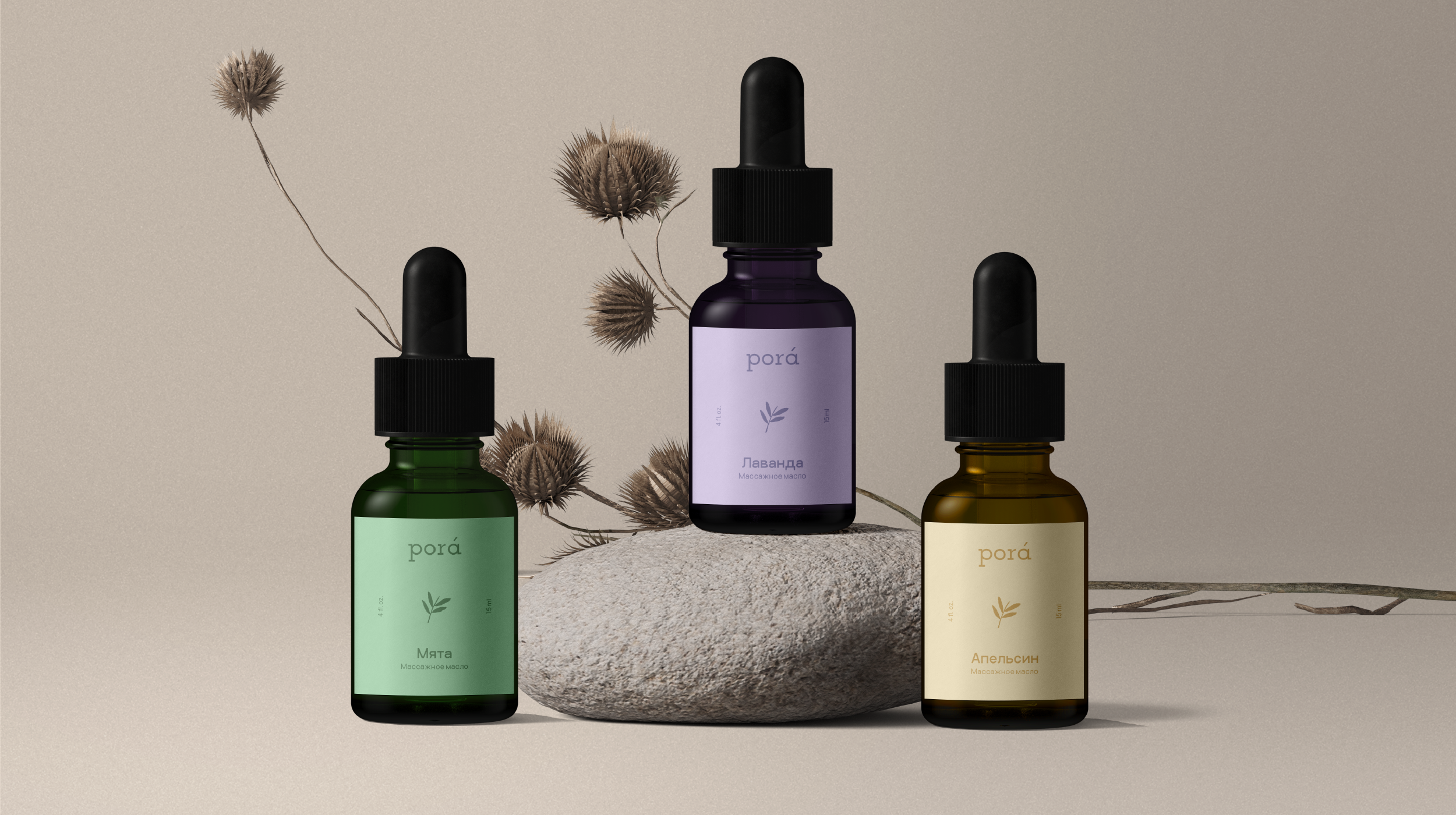 pora: branding project — Изображение №6 — Брендинг, Графика на Dprofile