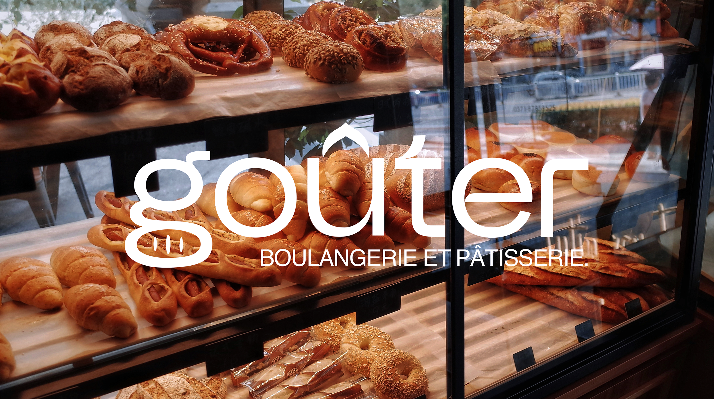 gouter – branding project — Изображение №1 — Брендинг на Dprofile