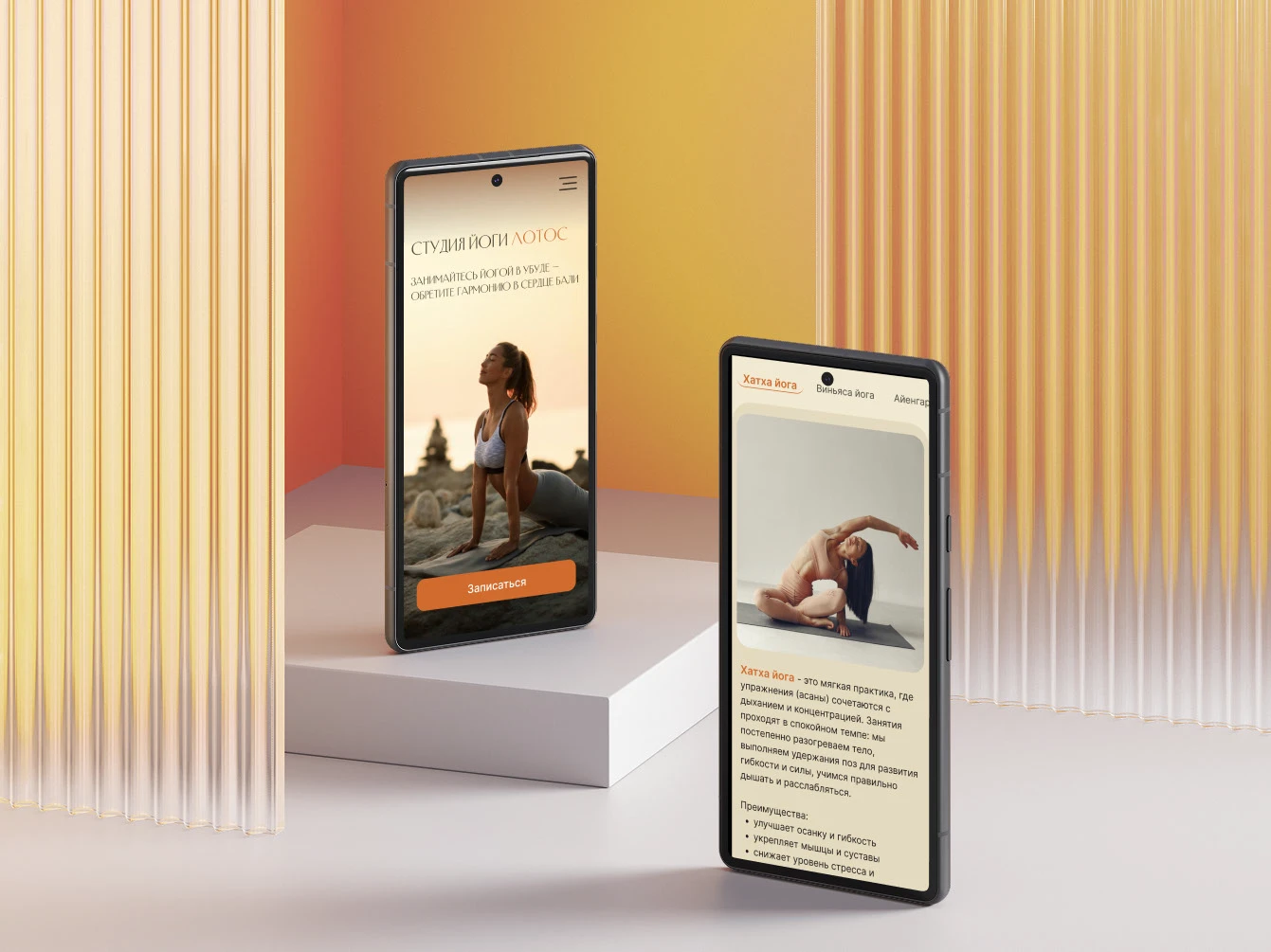 Yoga studio, web site — Изображение №5 — Интерфейсы на Dprofile