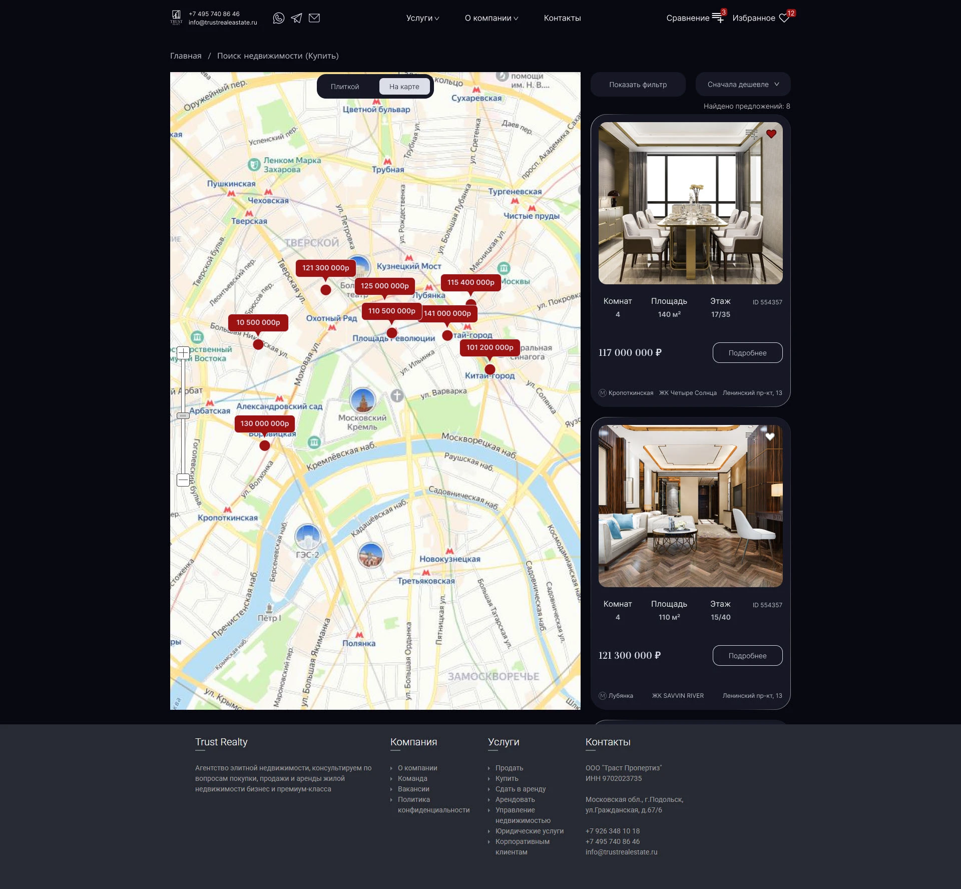 Real estate agency website/Агентство недвижимости — Изображение №10 — Интерфейсы на Dprofile