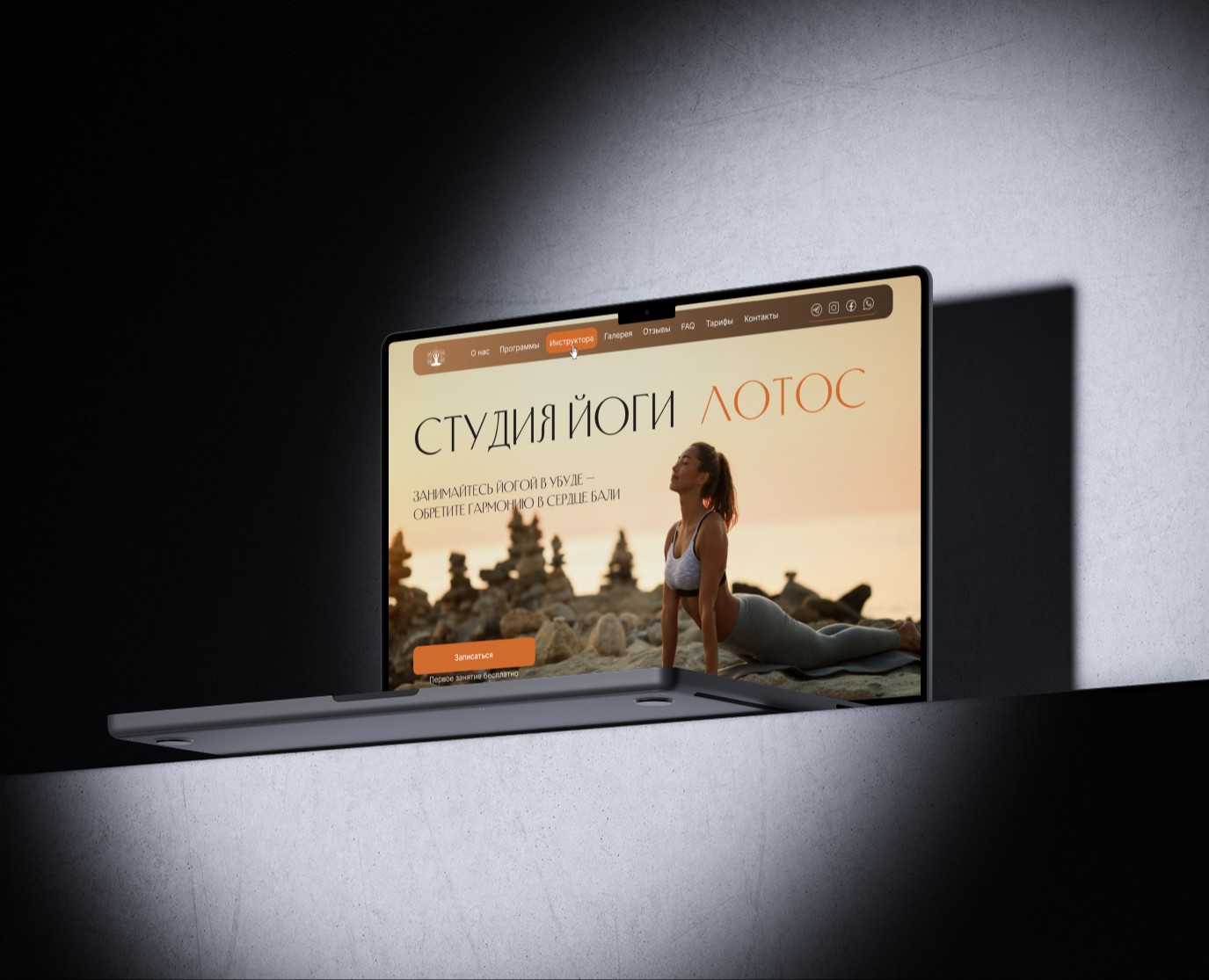 Yoga studio, web site — Интерфейсы на Dprofile