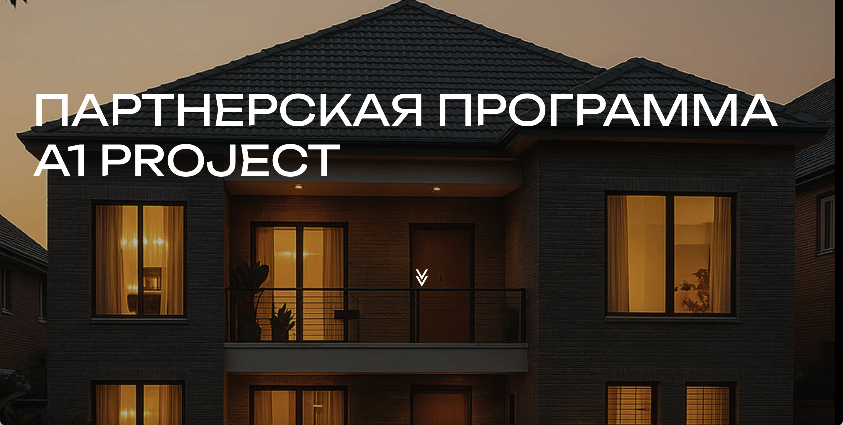 Сайт для компании A1Project — Изображение №4 — Интерфейсы, Анимация на Dprofile