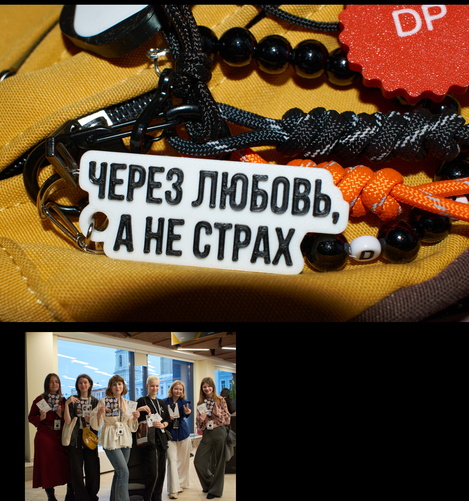 Мурч — Изображение №16 — Брендинг, Маркетинг на Dprofile