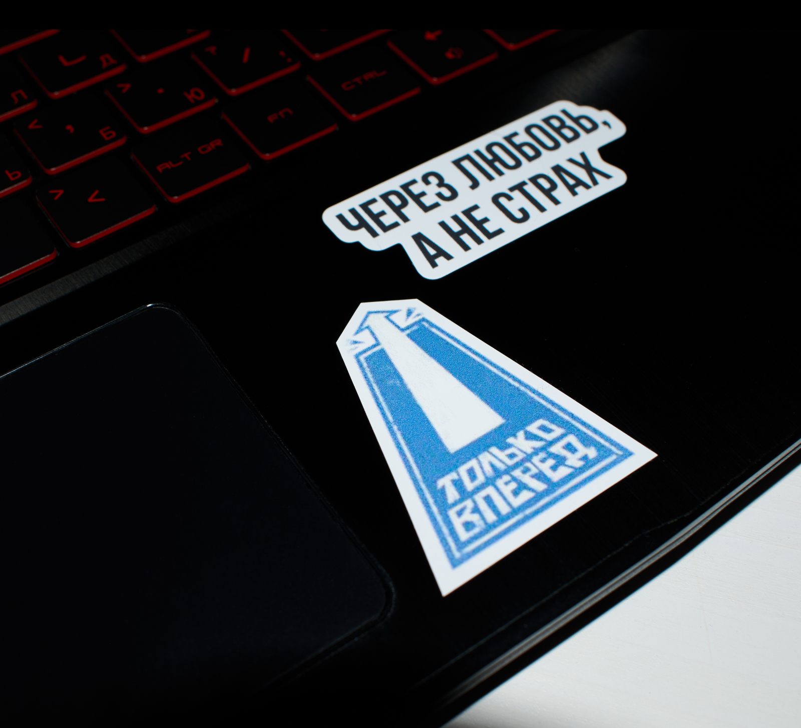 Мурч — Изображение №18 — Брендинг, Маркетинг на Dprofile