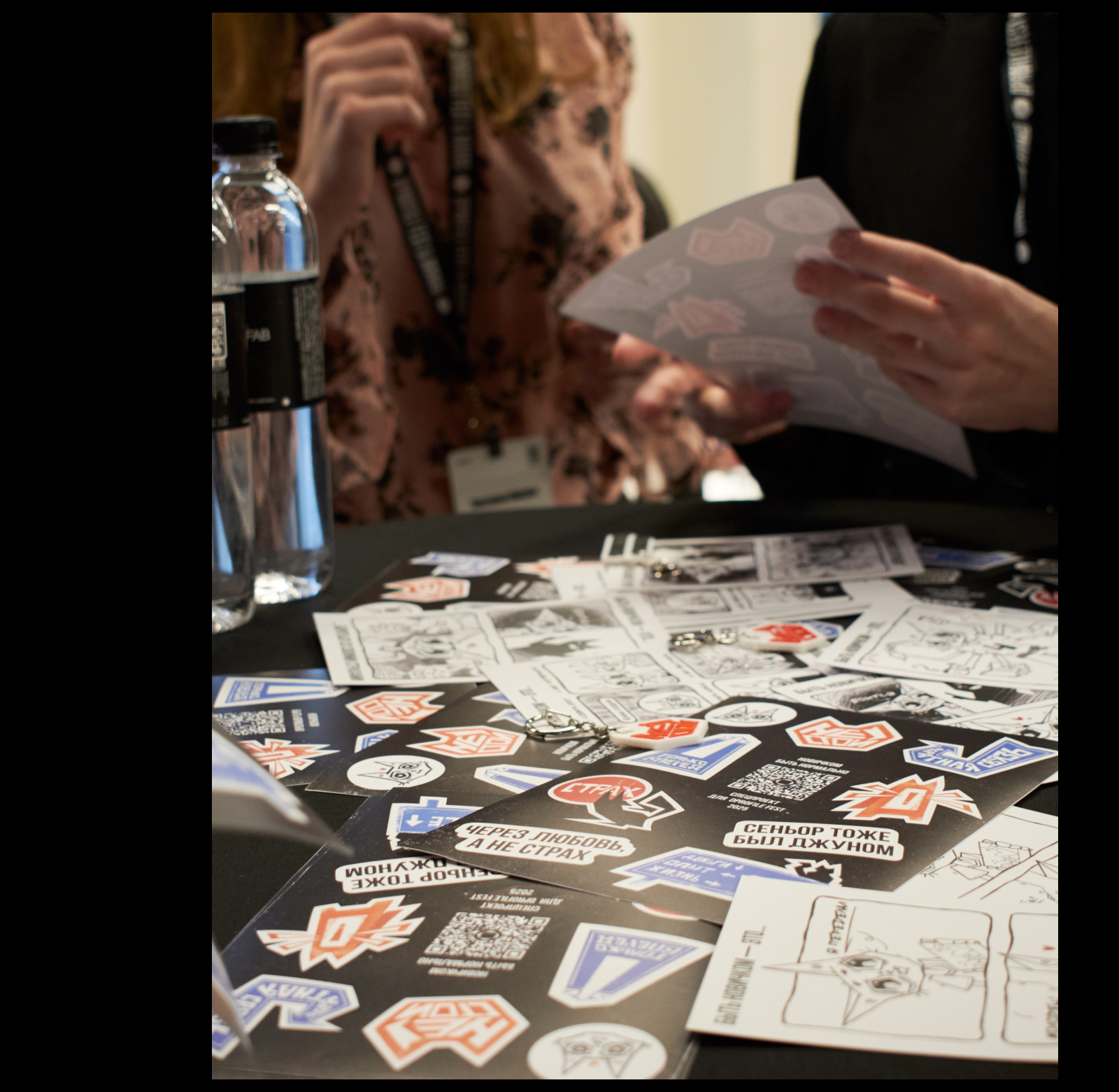 Мурч — Изображение №17 — Брендинг, Маркетинг на Dprofile