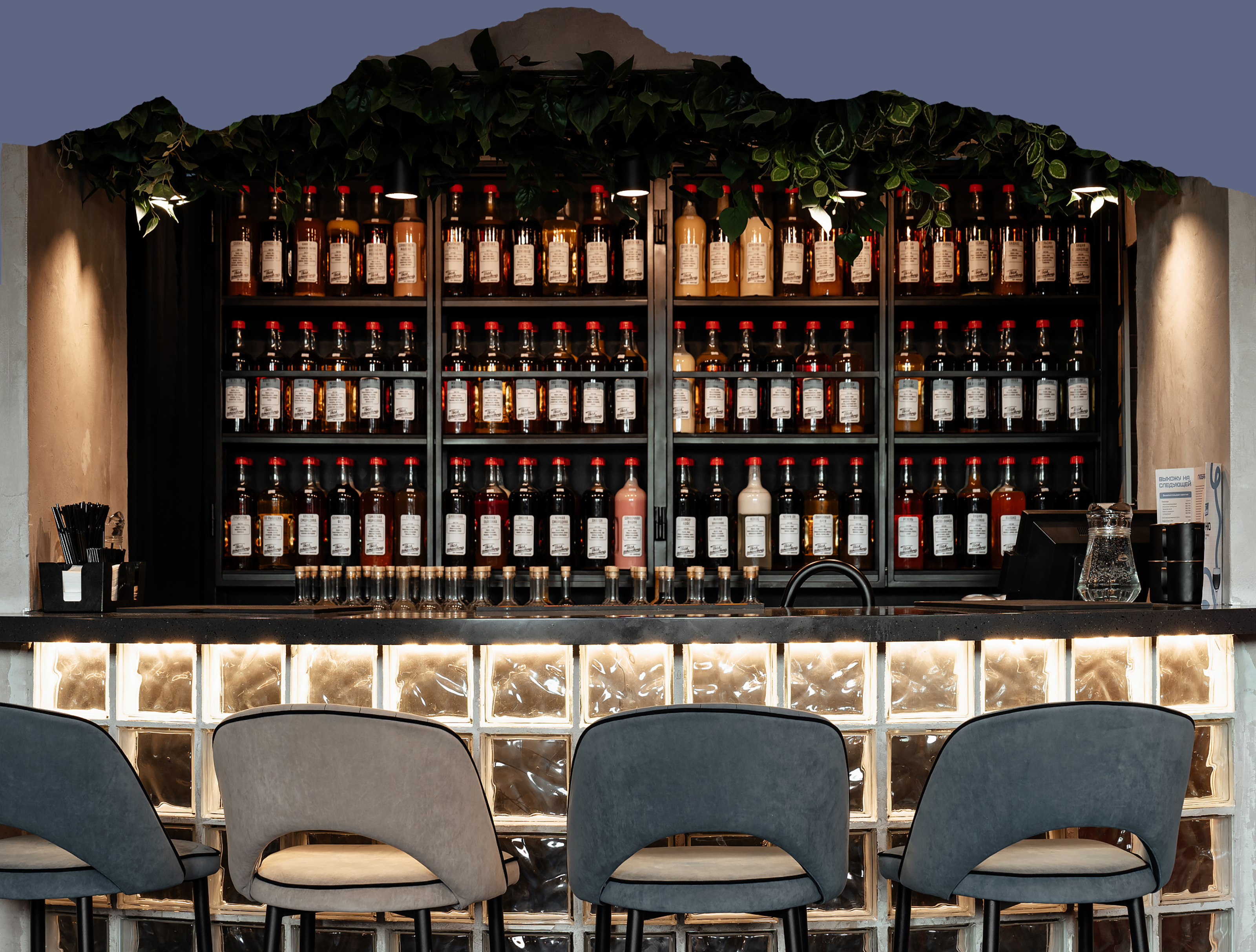 ТВОЯ ОСТАНОВОЧКА — Изображение №5 — Интерфейсы, Брендинг на Dprofile