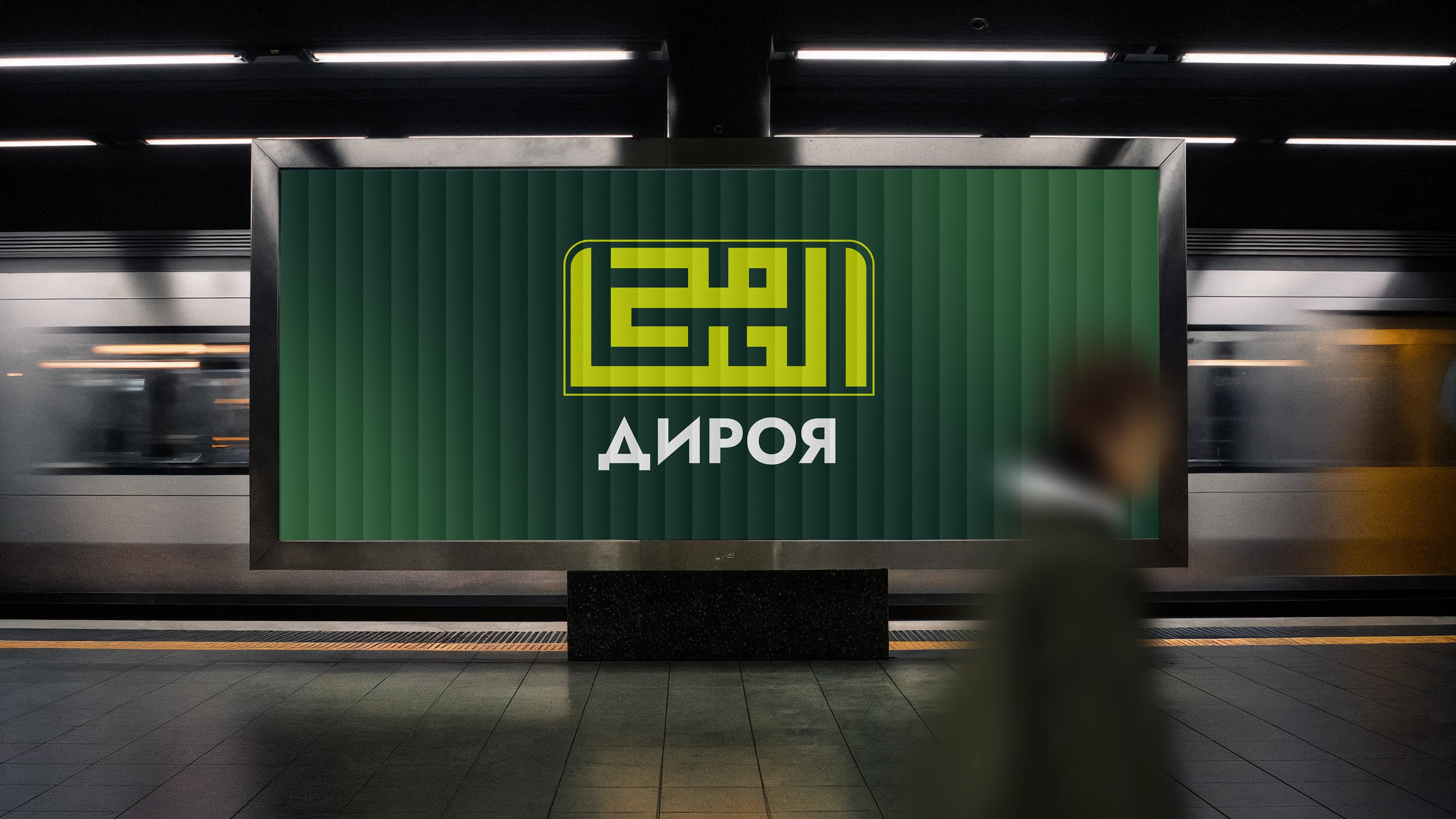 Обучающее мобильное приложение | UX-UI Design — Изображение №8 — Интерфейсы на Dprofile