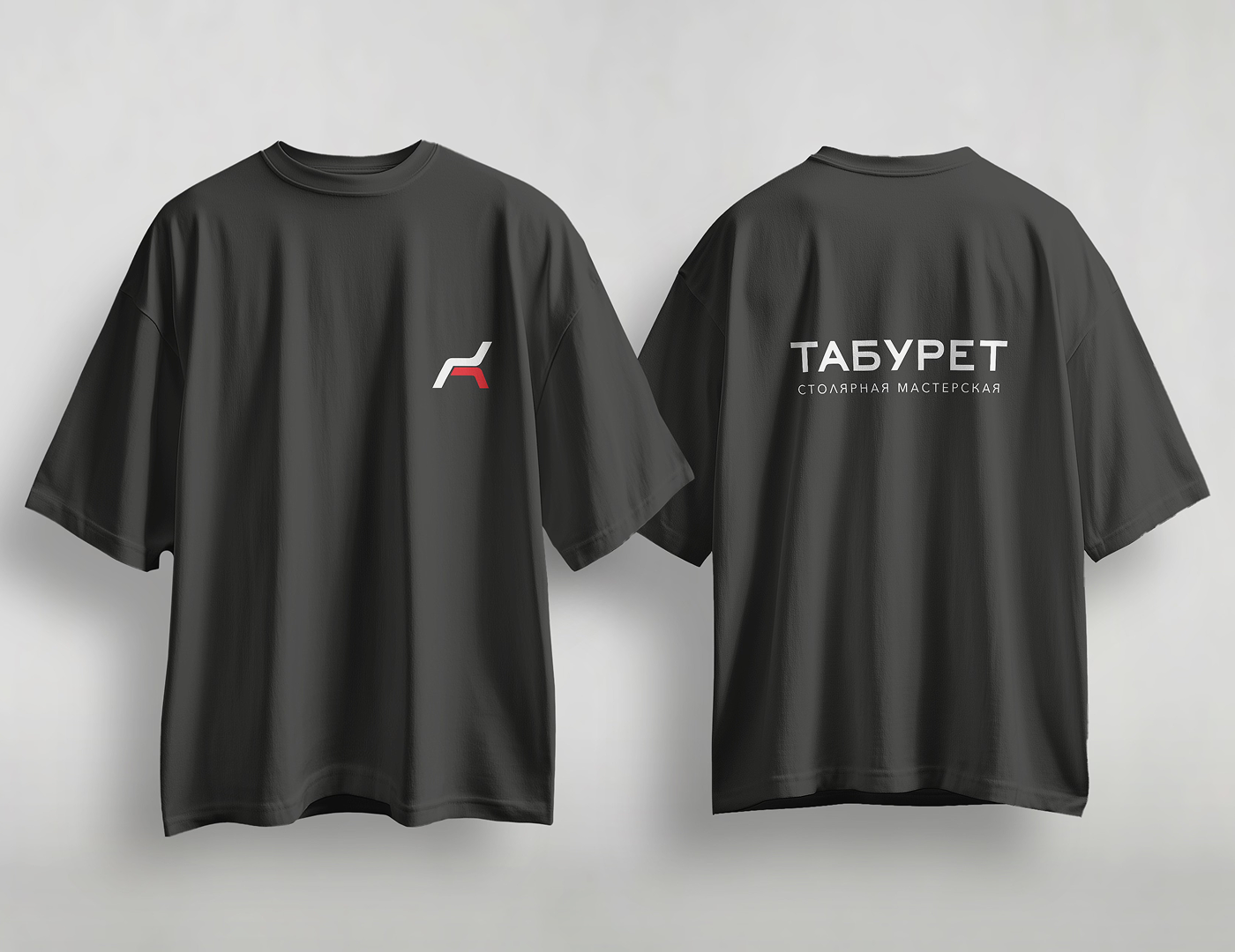 Столярная мастерская Табурет — Изображение №11 — Брендинг на Dprofile