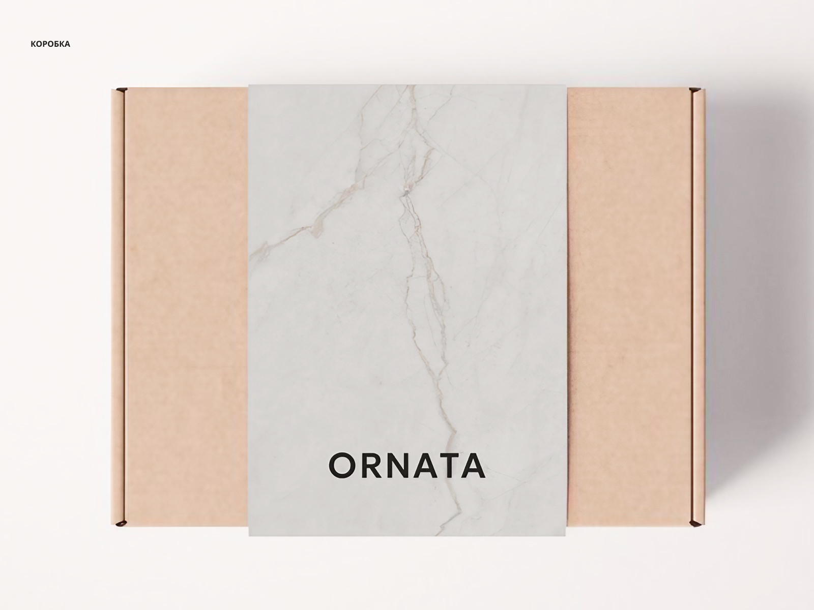 Бренд украшений ORNATA — Изображение №14 — Брендинг на Dprofile