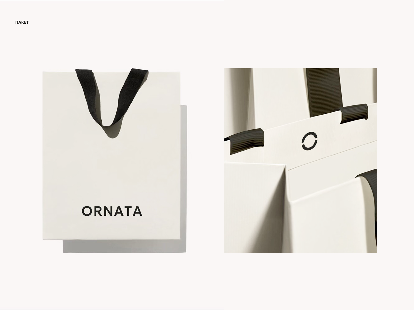 Бренд украшений ORNATA — Изображение №9 — Брендинг на Dprofile