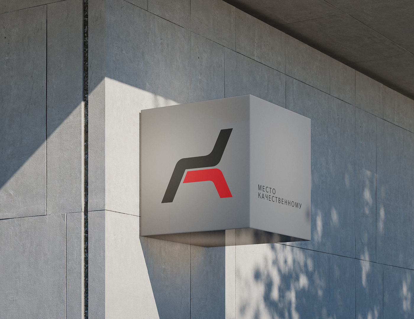 Столярная мастерская Табурет — Изображение №9 — Брендинг на Dprofile