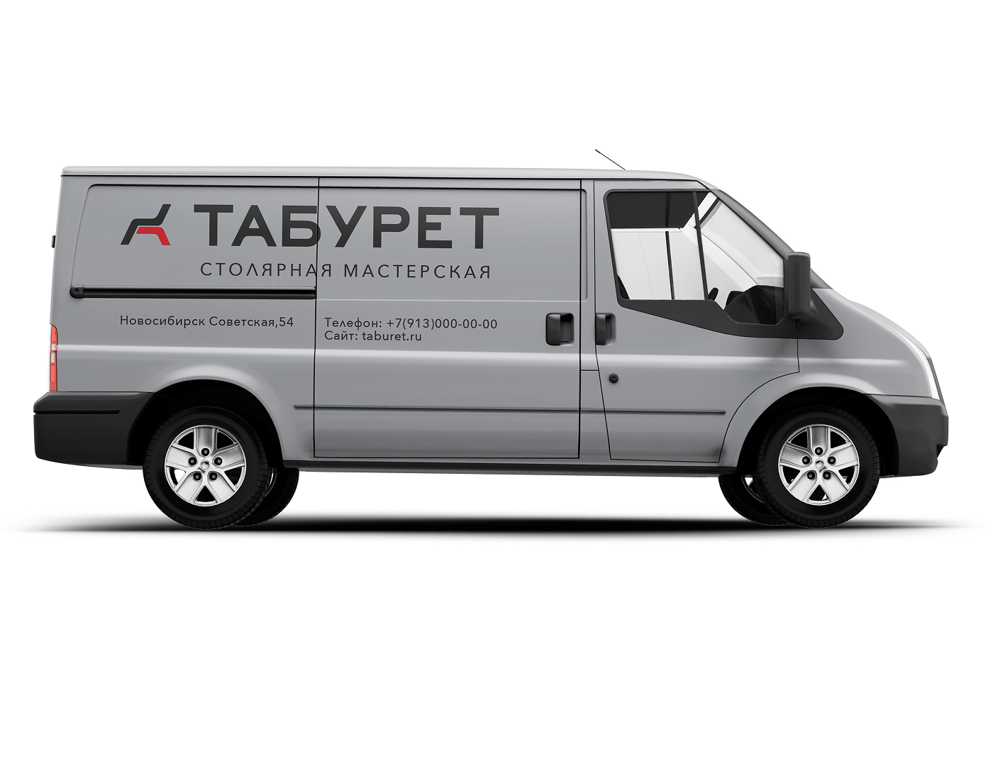 Столярная мастерская Табурет — Изображение №13 — Брендинг на Dprofile