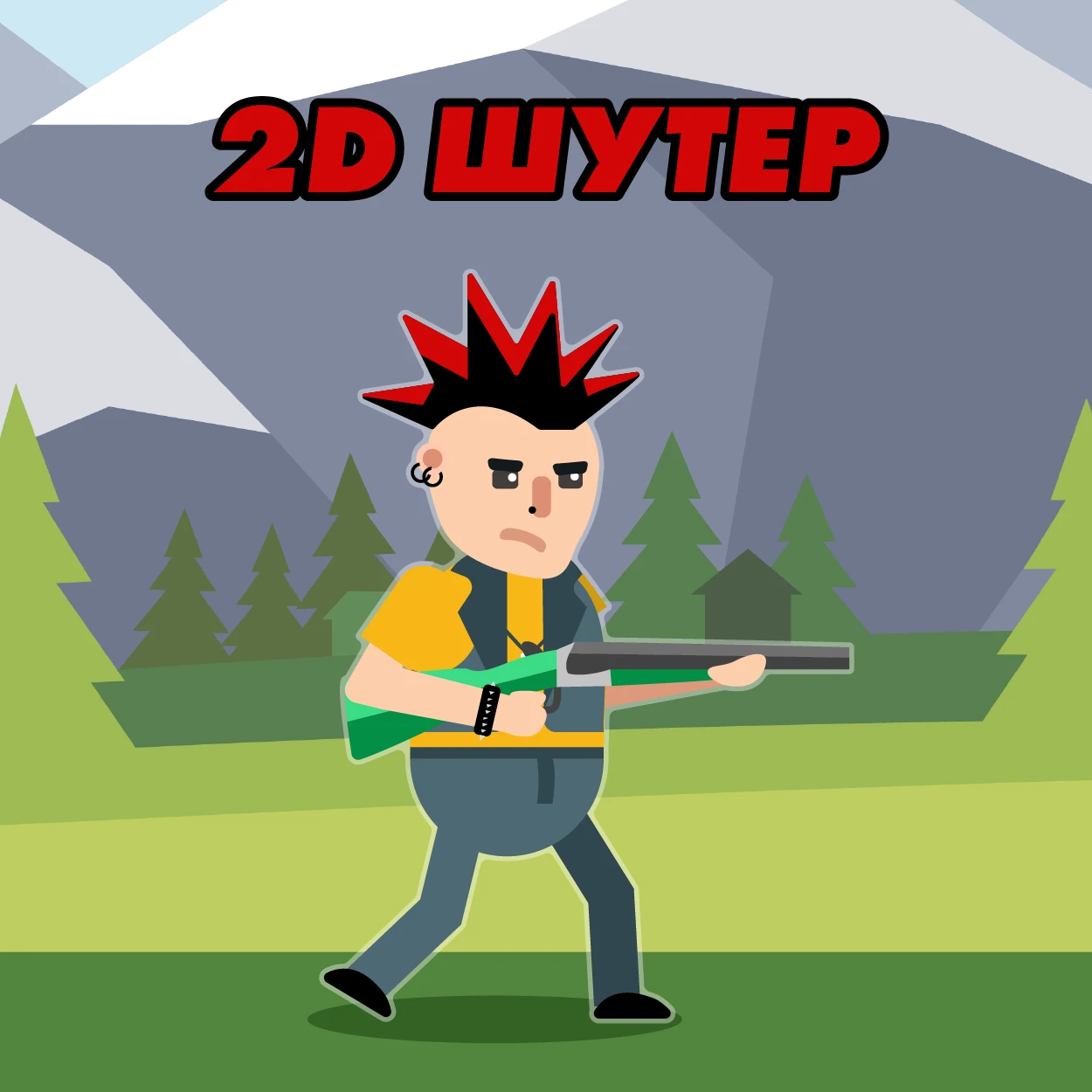 2D-онлайн шутер — Изображение №1 — Иллюстрация на Dprofile