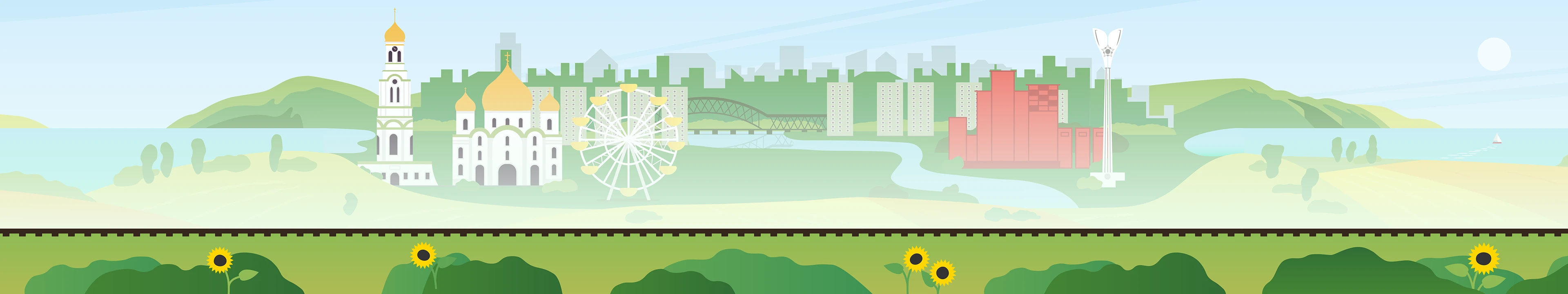 Фоны для игры Ашана — Изображение №10 — Иллюстрация, Графика на Dprofile