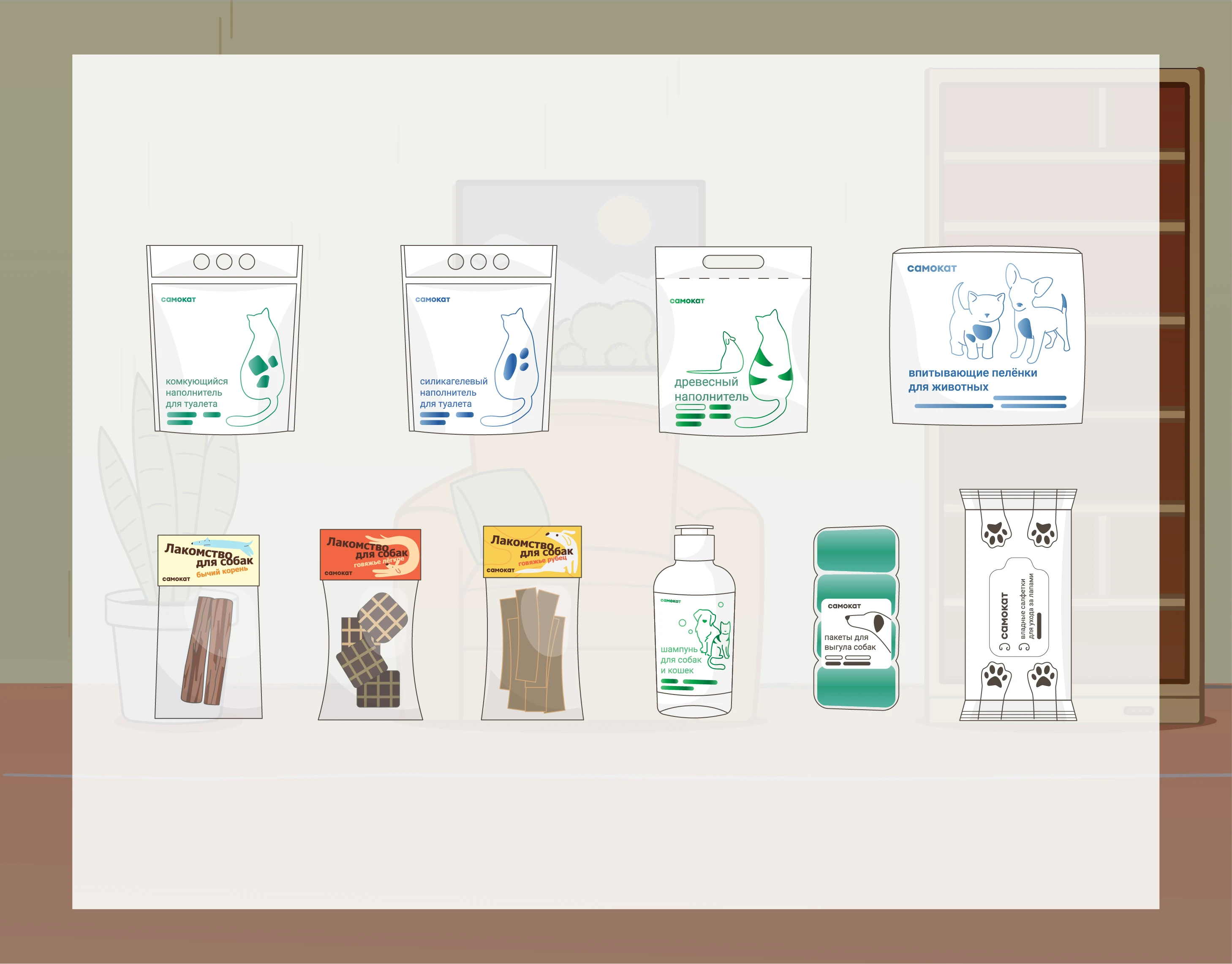 Графика для рекламной игры Самоката — Изображение №6 — Иллюстрация на Dprofile