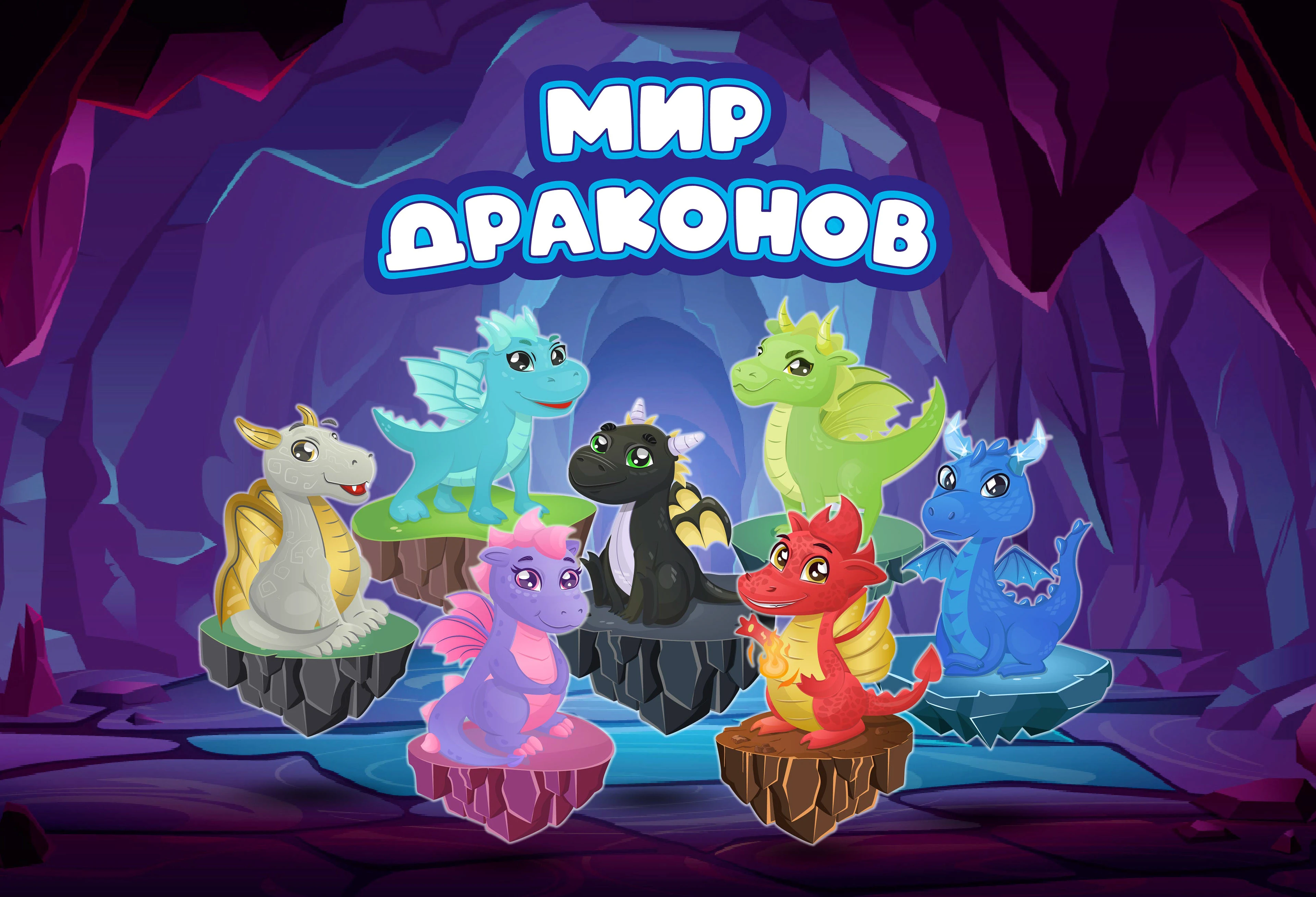 Графика для игры магазина "Монетка" — Изображение №1 — Иллюстрация на Dprofile